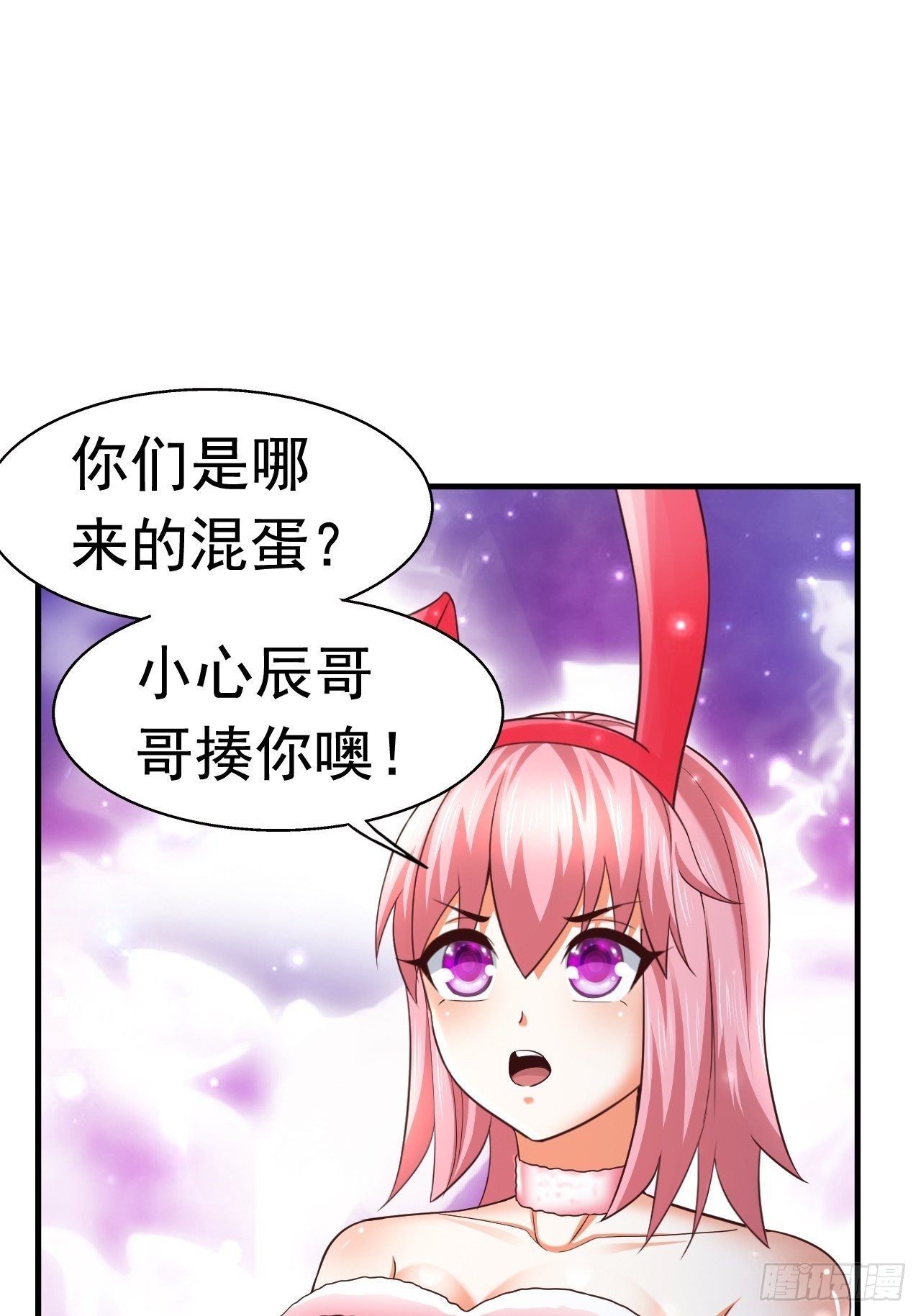 25 猎杀火刺猪55
