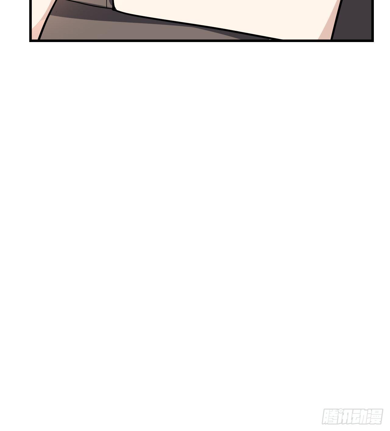 37 地火帮刺杀61