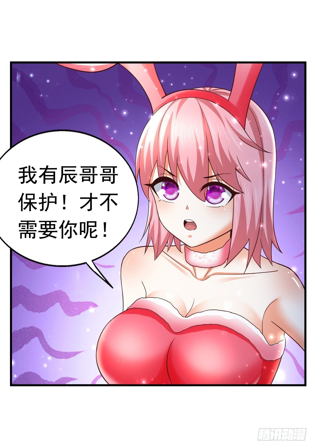 25 猎杀火刺猪58
