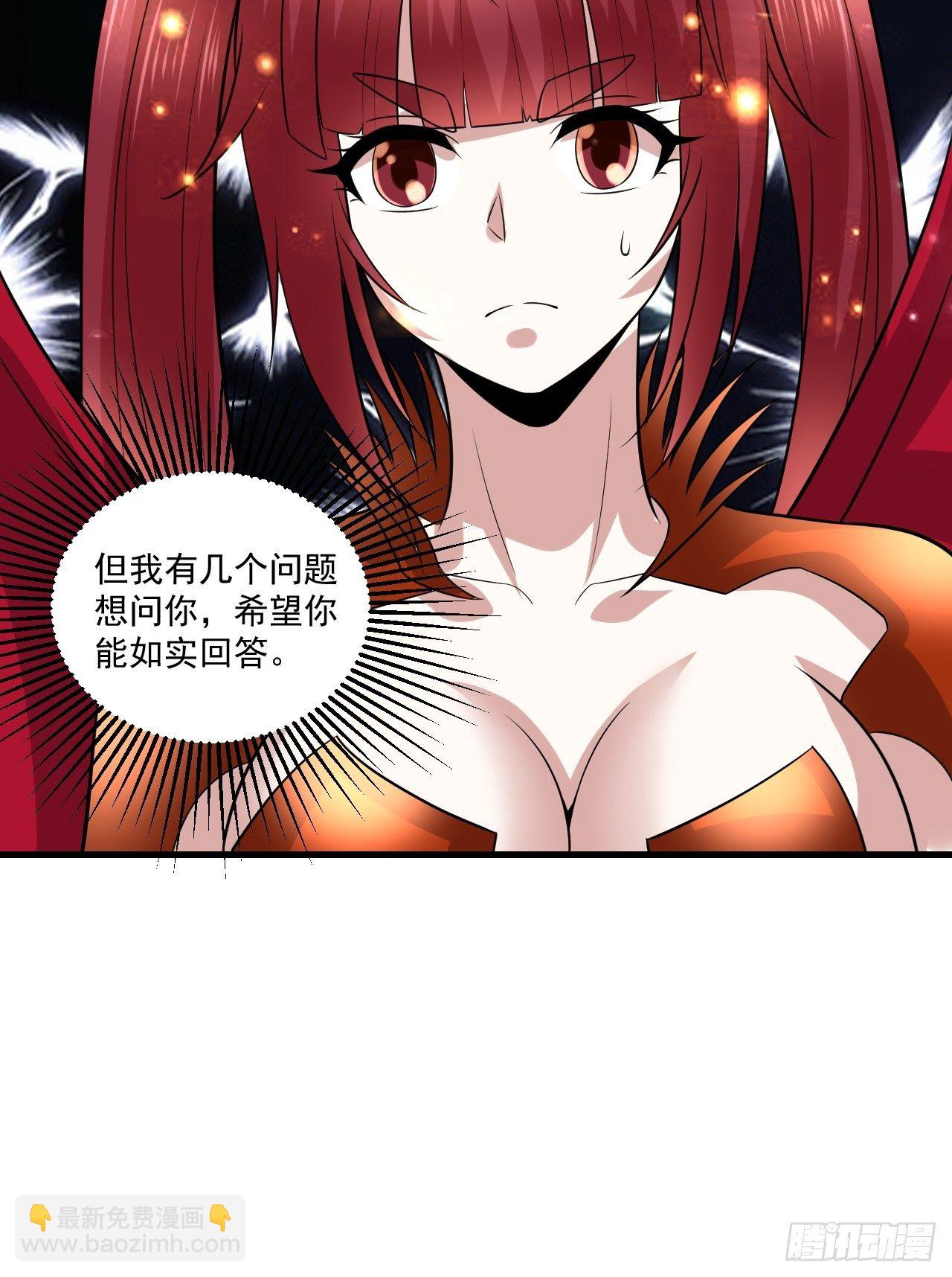 60 没想到43