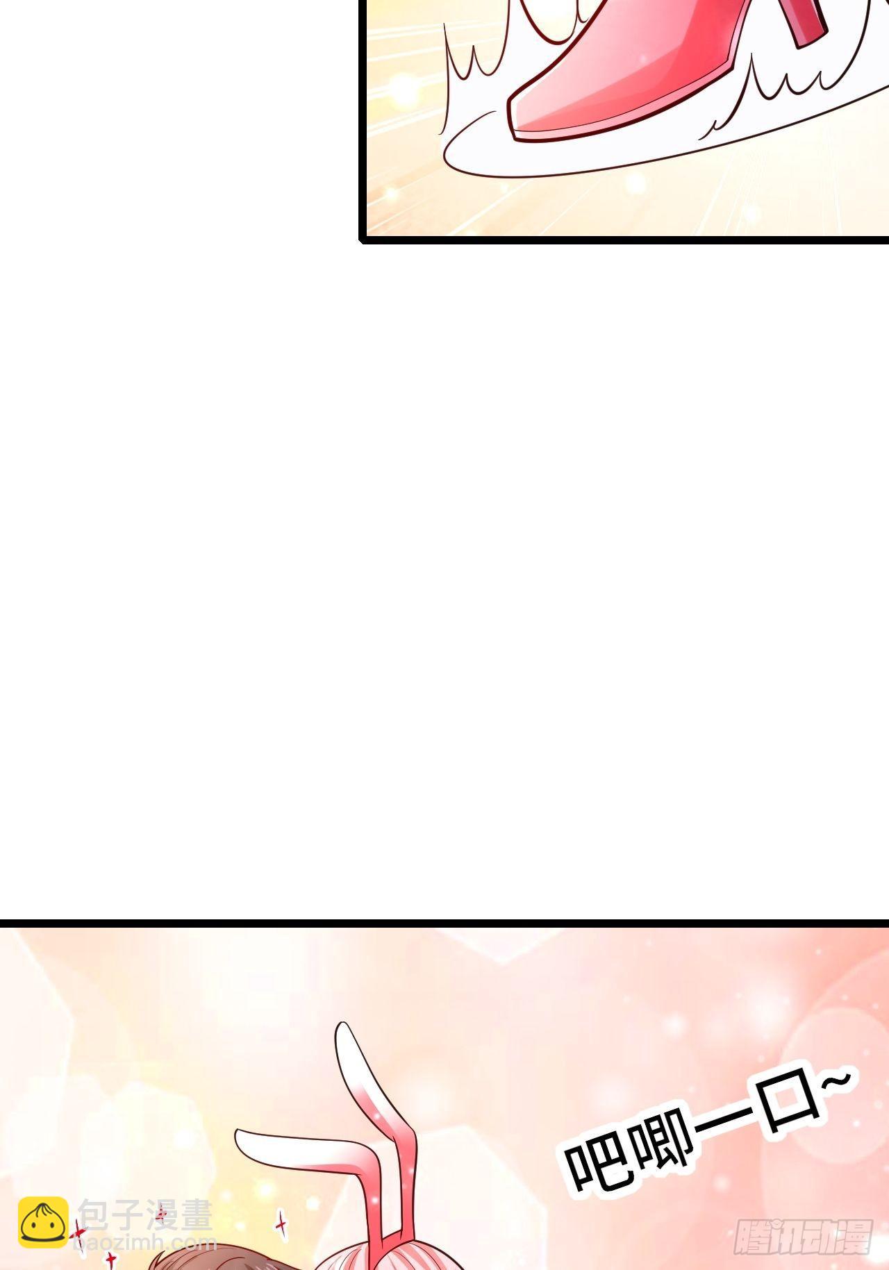 55 黑暗巫师罗德38