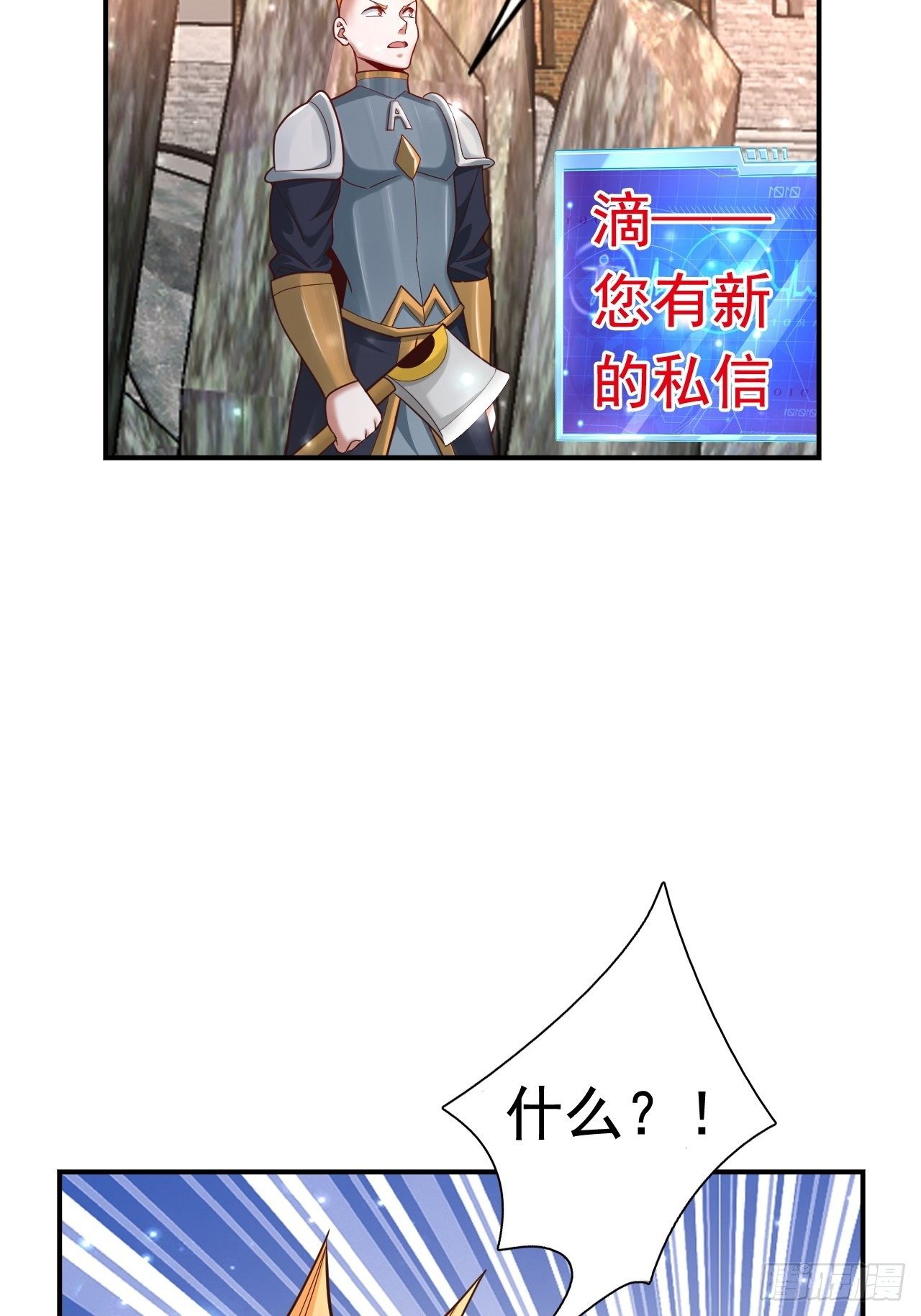 28 出逃计划57