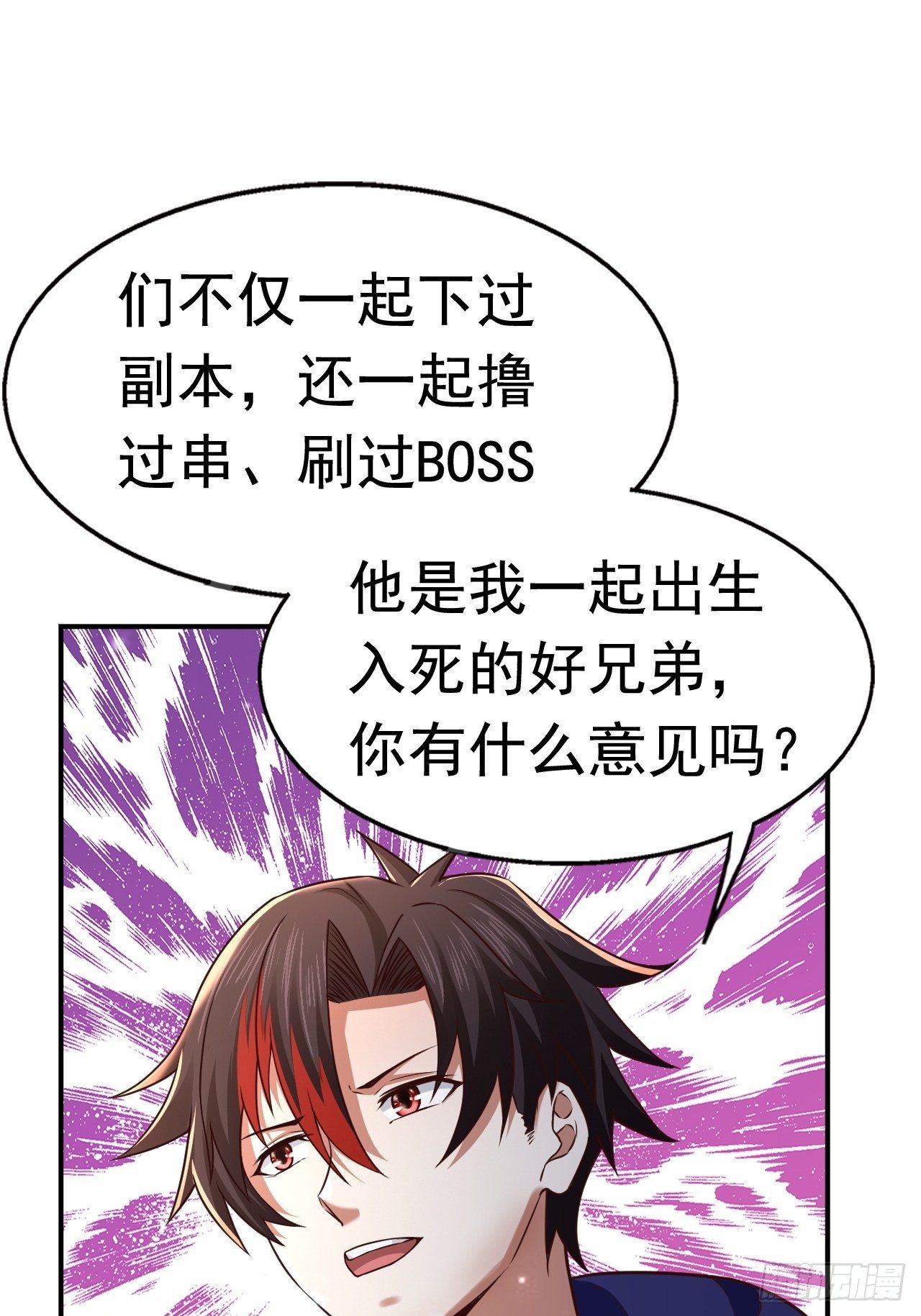 77 再遇小波35