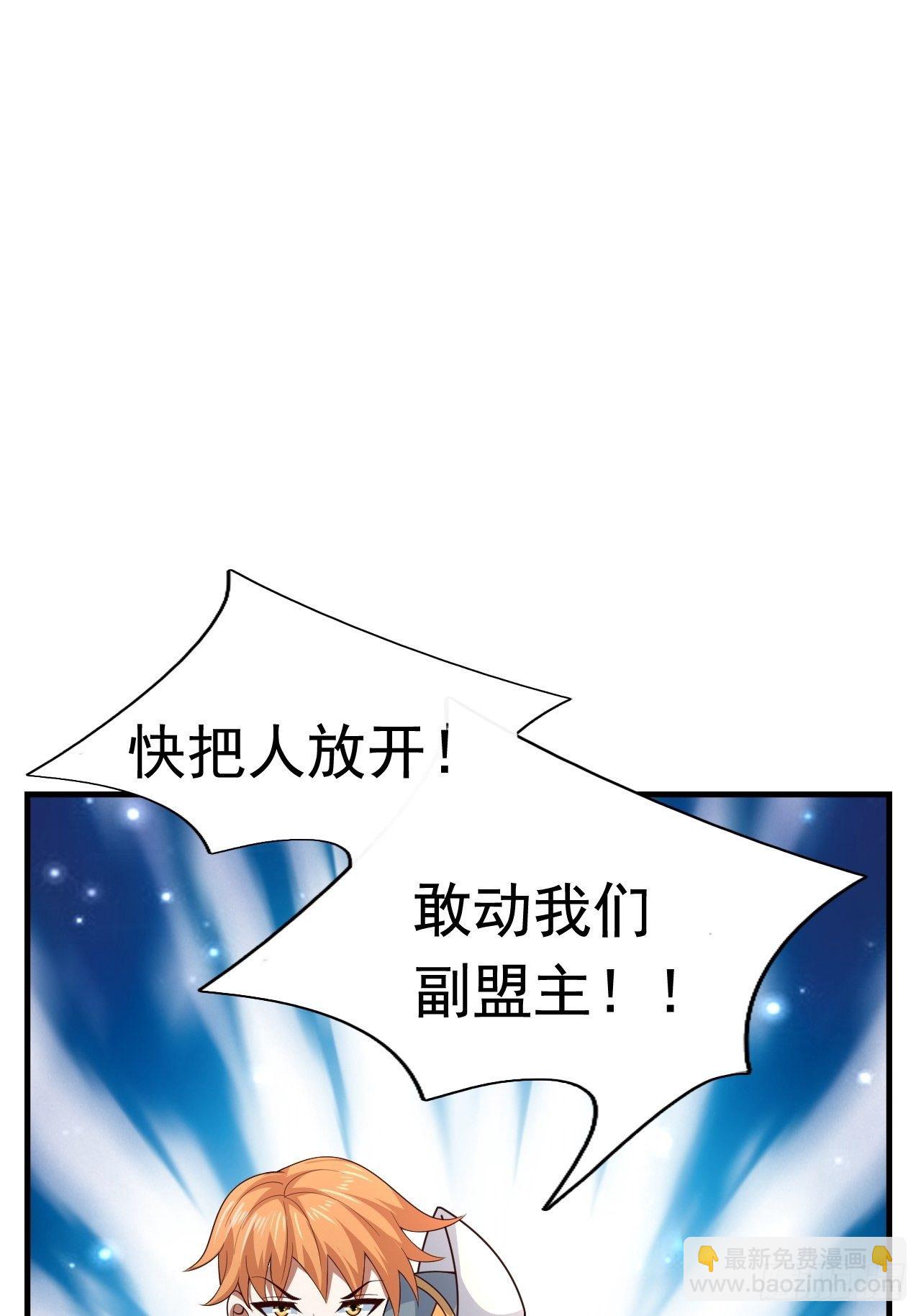 79 就这？56