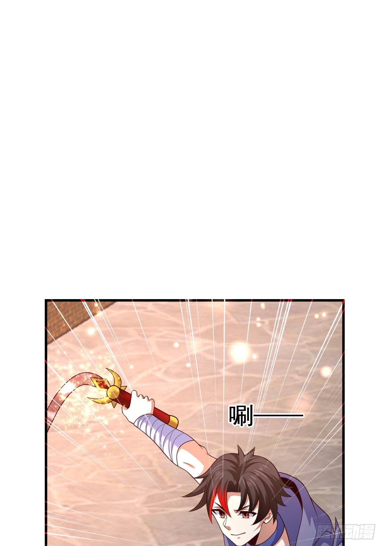 79 就这？51