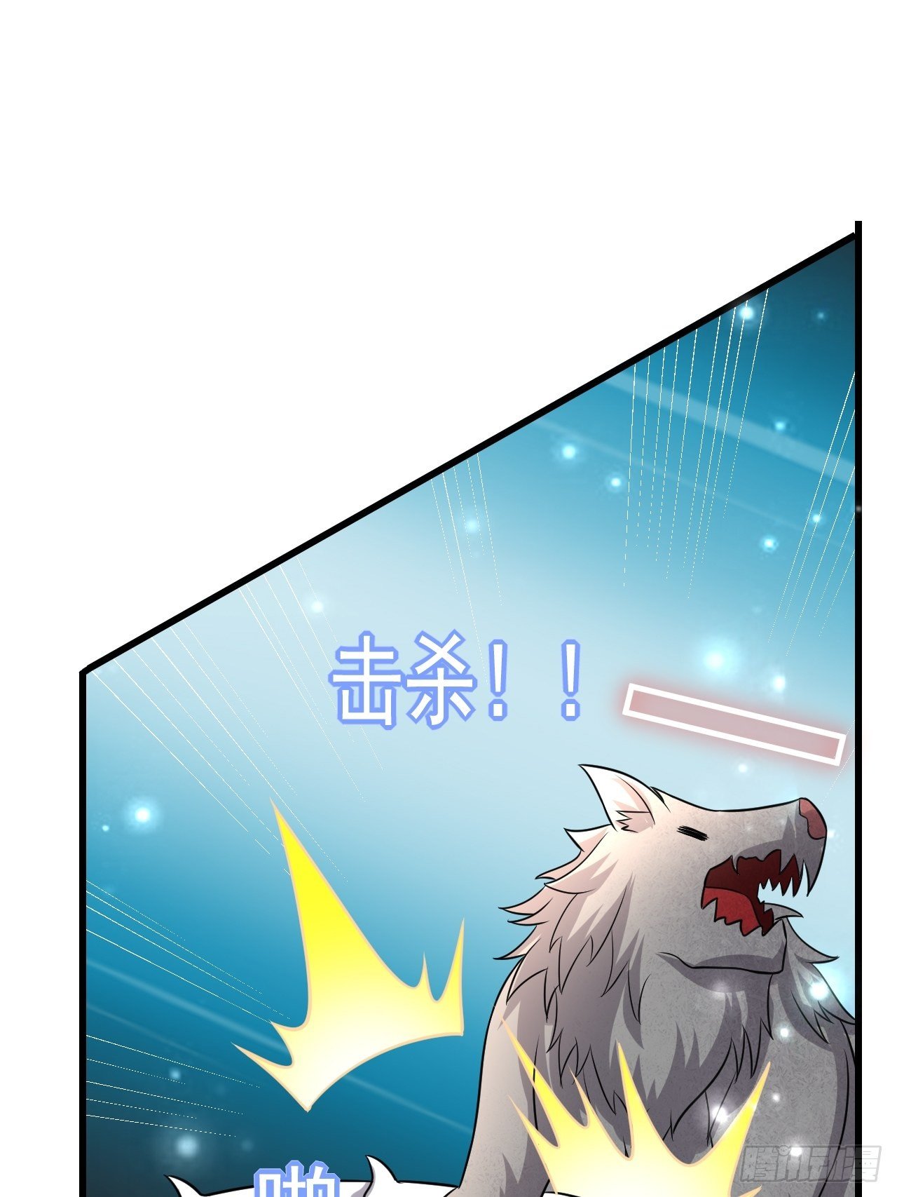 44 问题魔美32