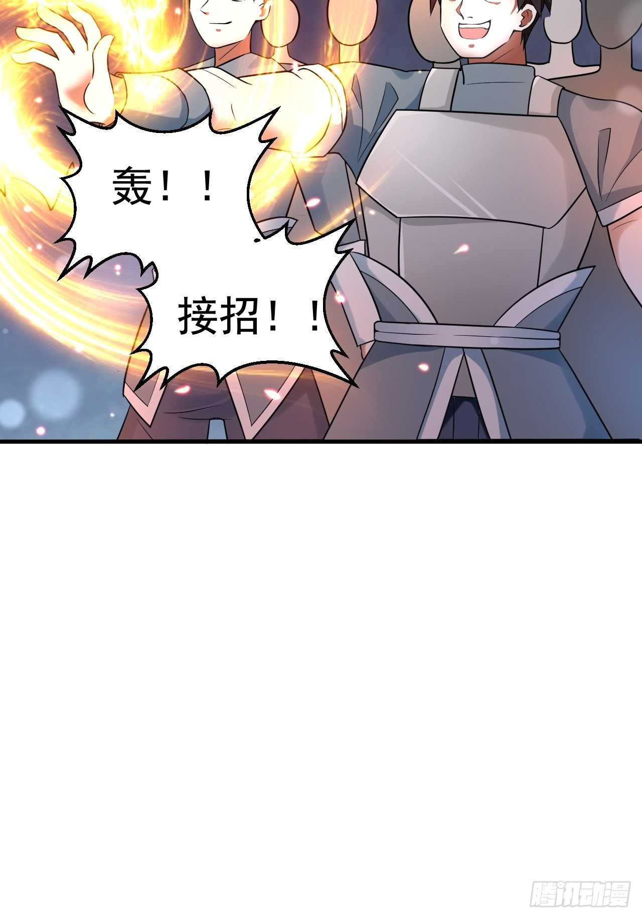 52 擒贼先擒王10