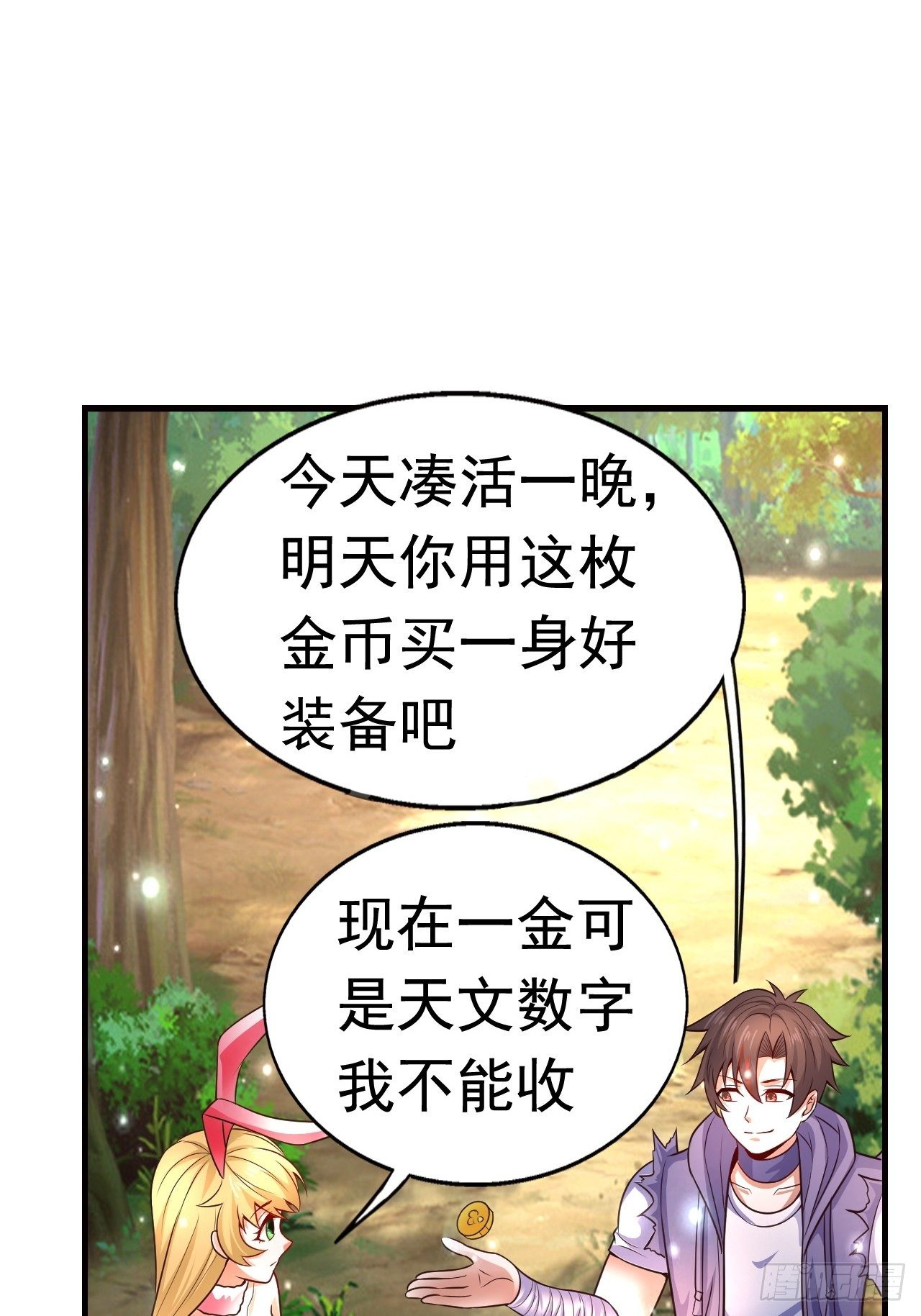 10 分别16
