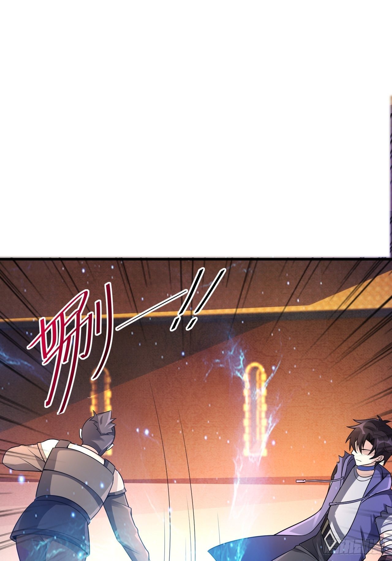 37 地火帮刺杀37