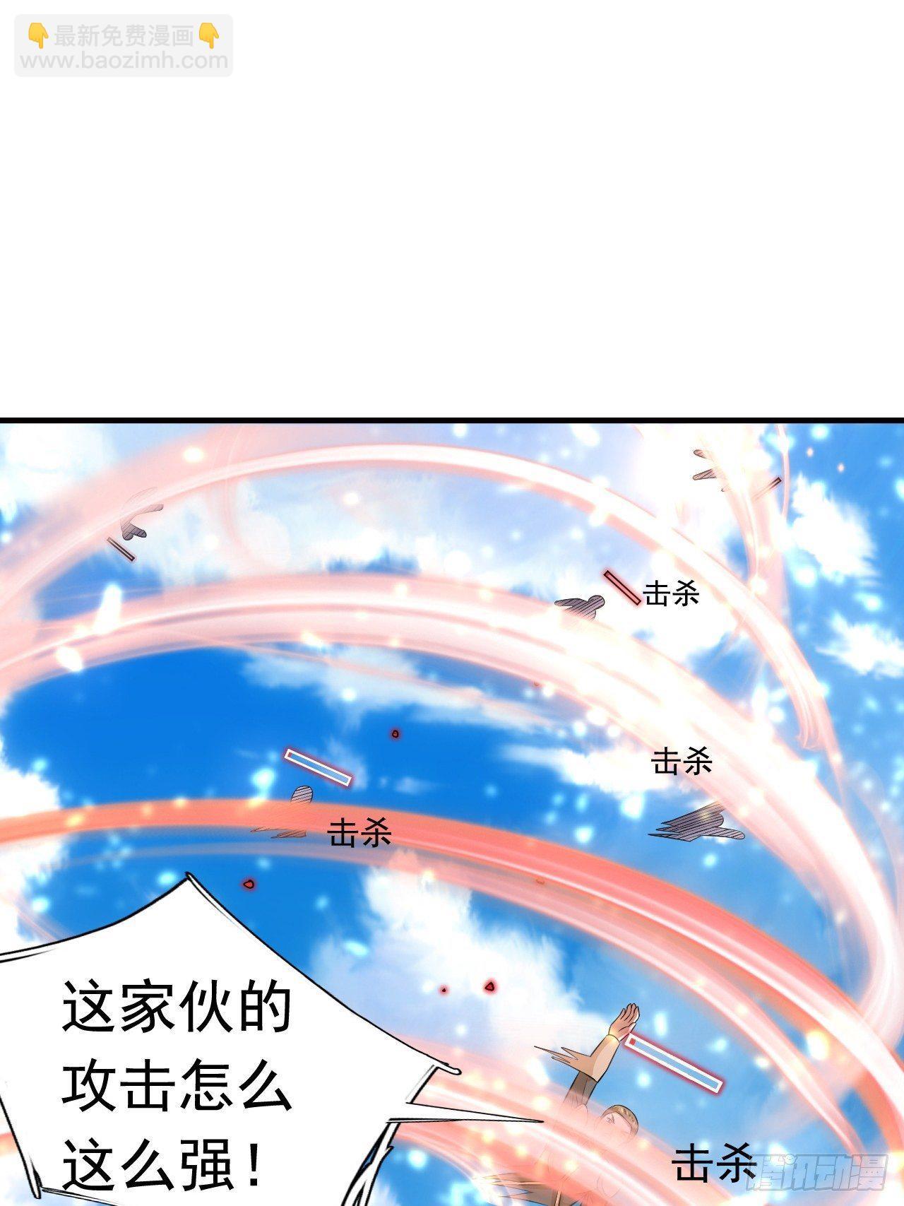 19 新武器形态14