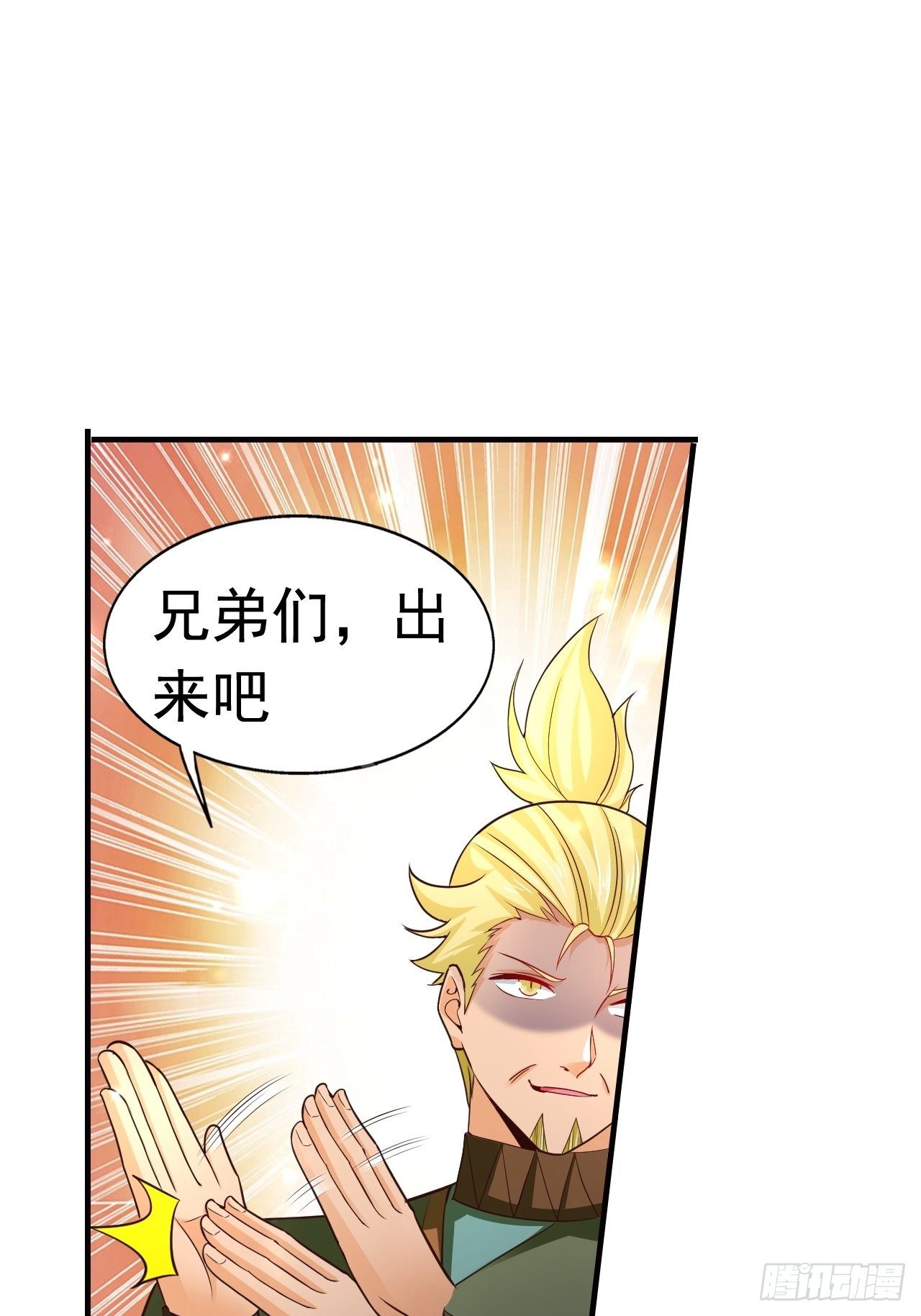 17 大队人马21