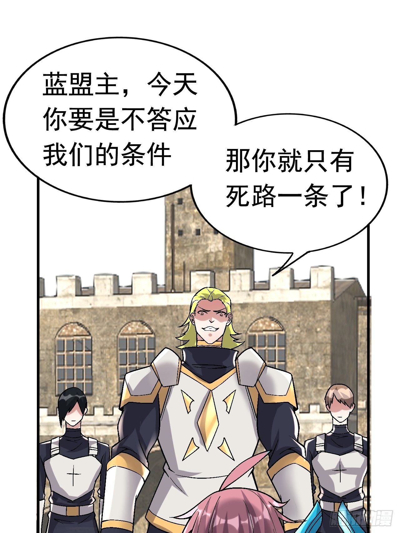 39 背叛&amp;amp;amp;支援19