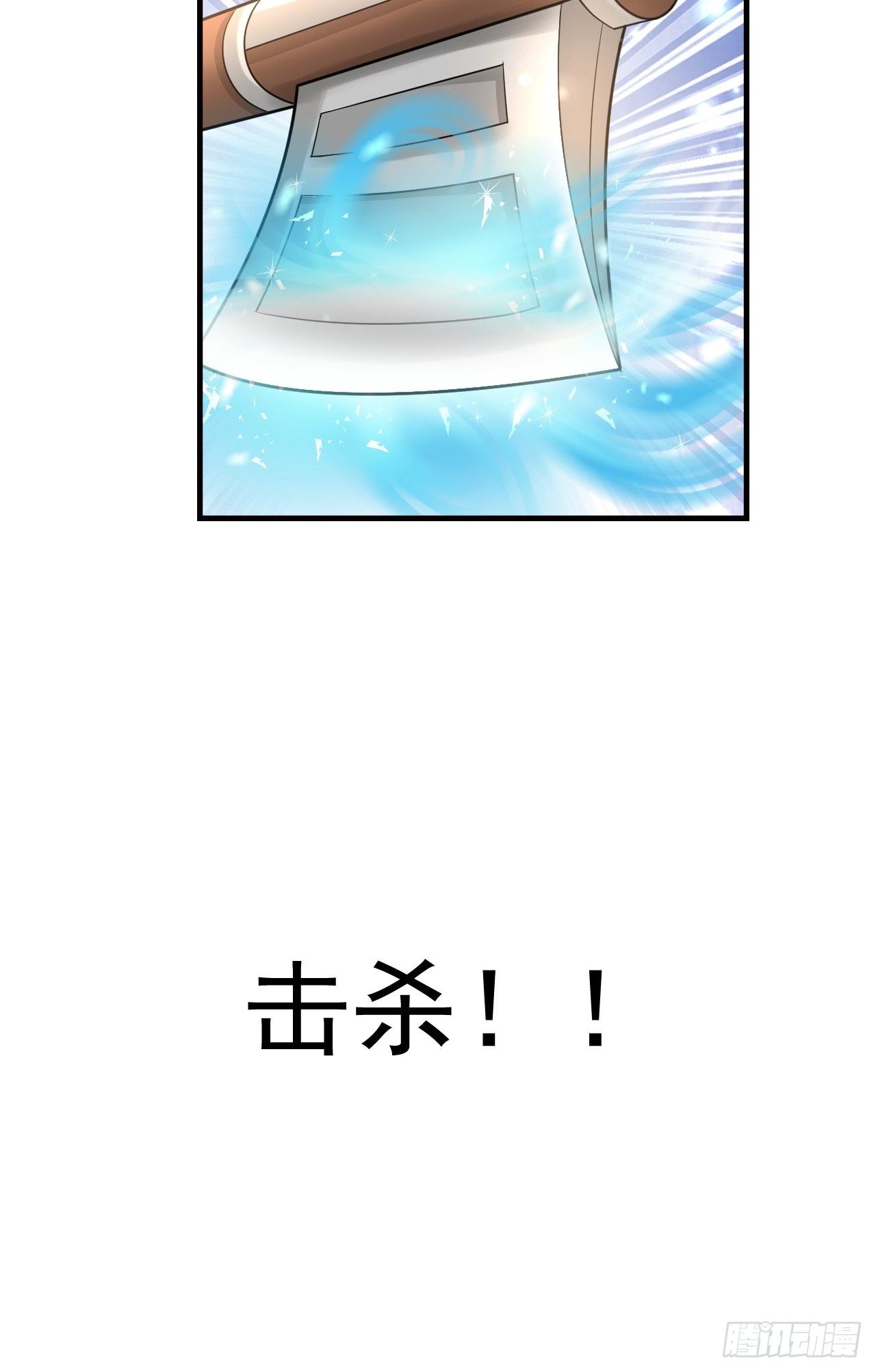 18 最强奶妈7