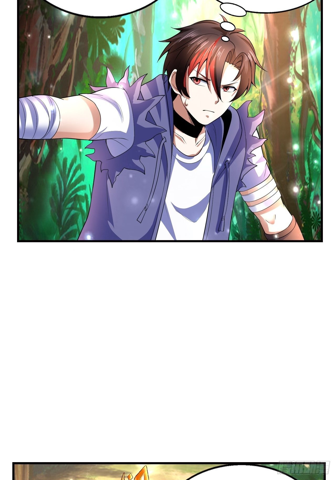 8 天辰鞭进化39