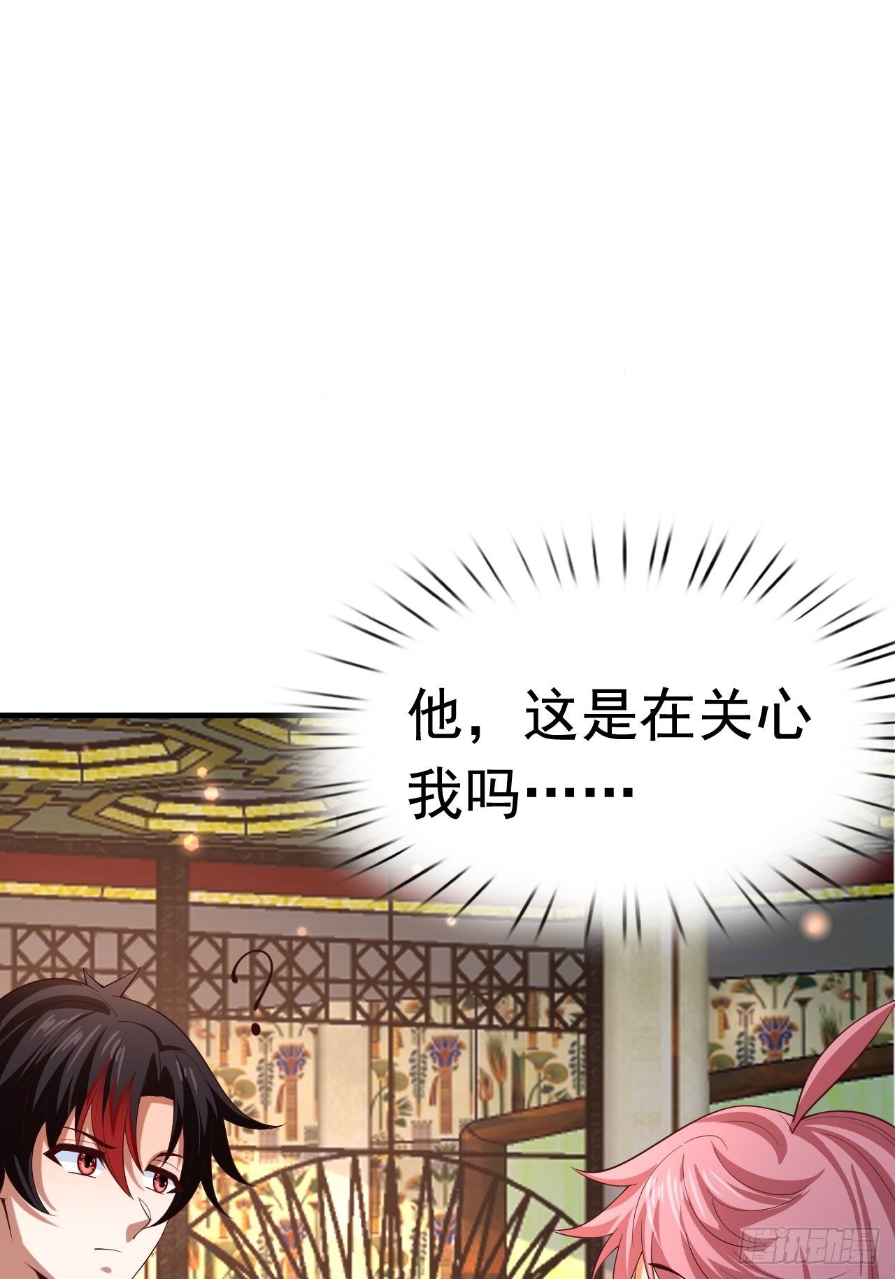 83 荆棘镇22