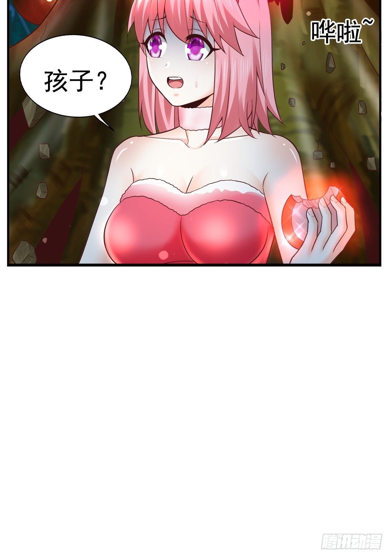 20 树妖31