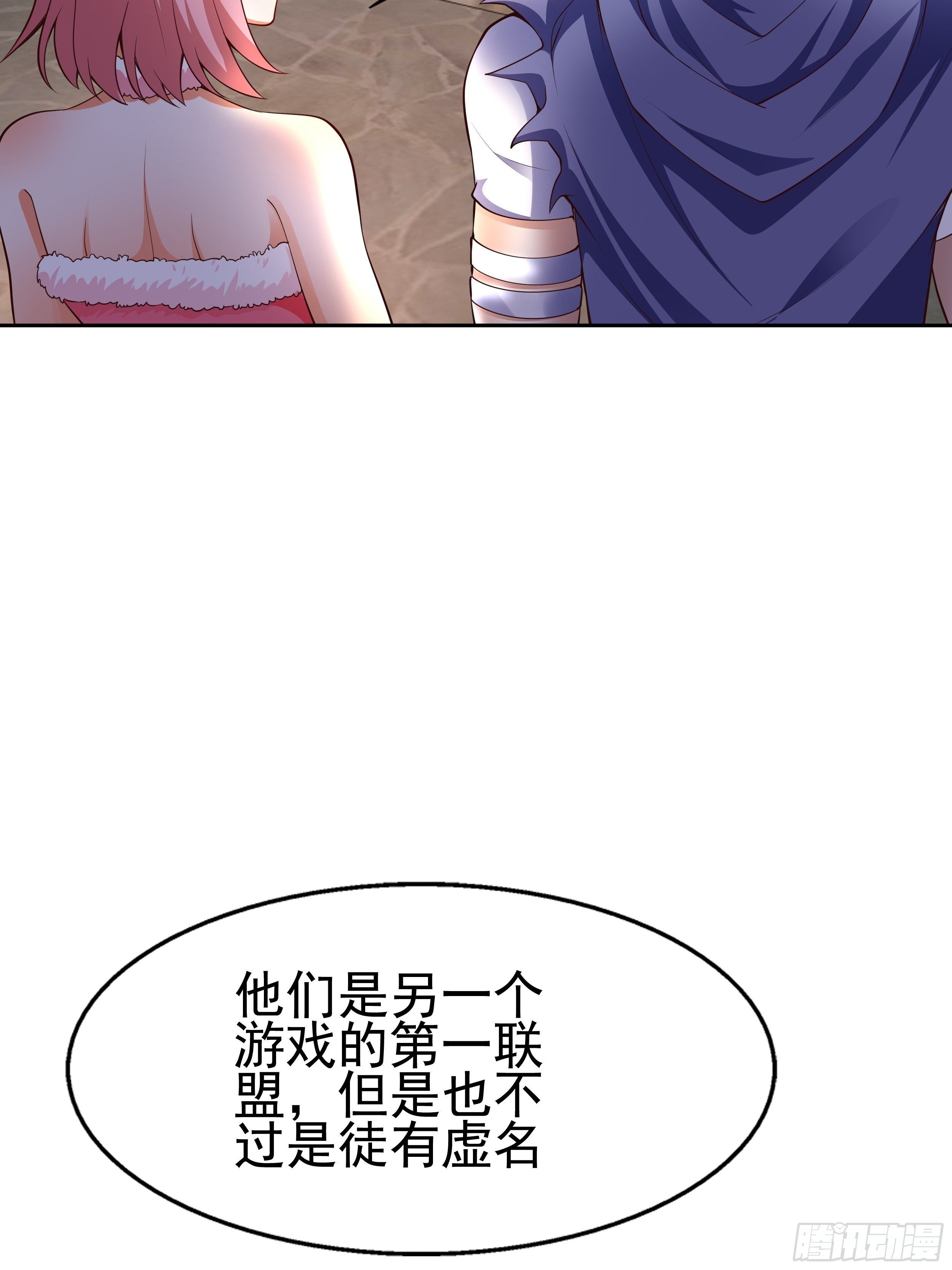 5 月杀盟1