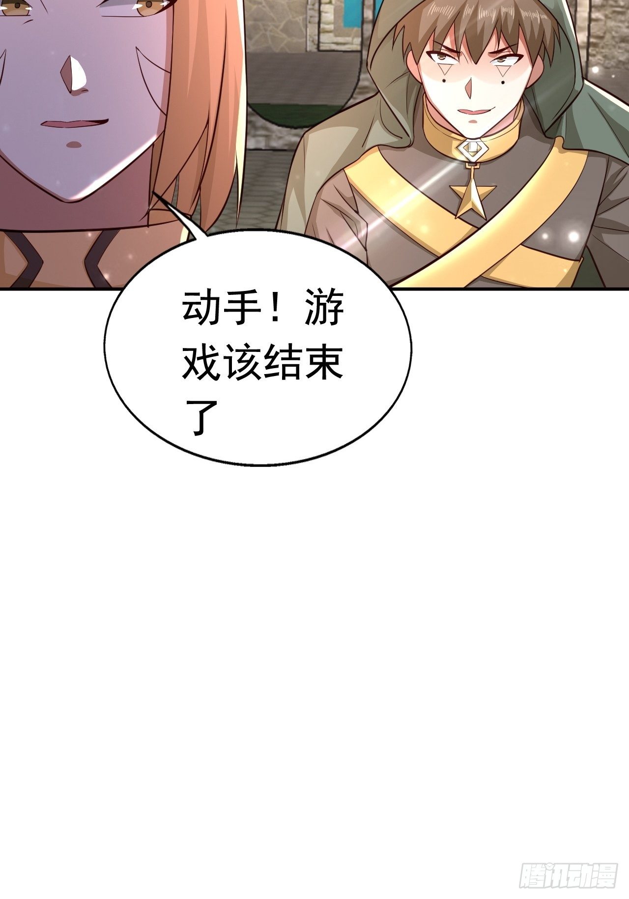 22 留后手20