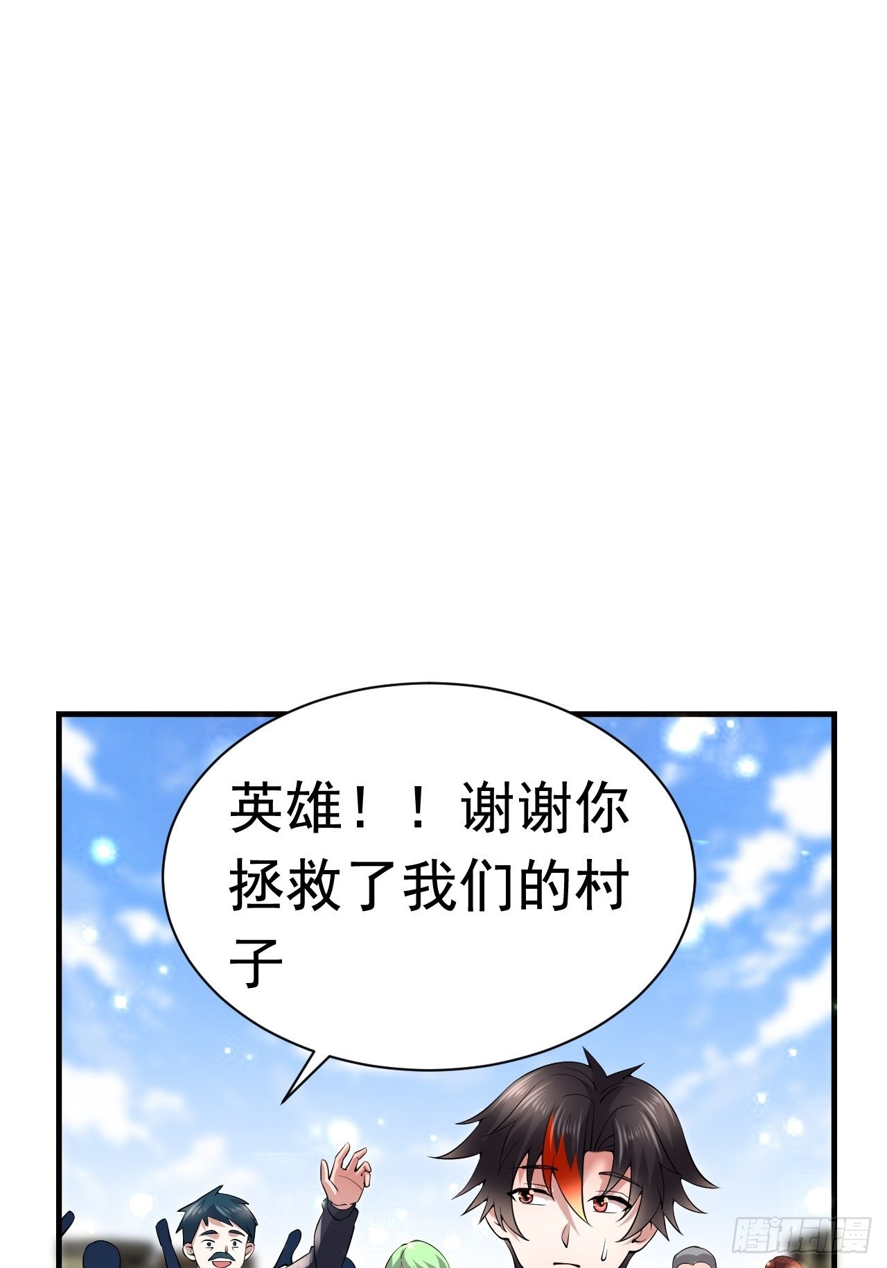 47 和我一起吧42
