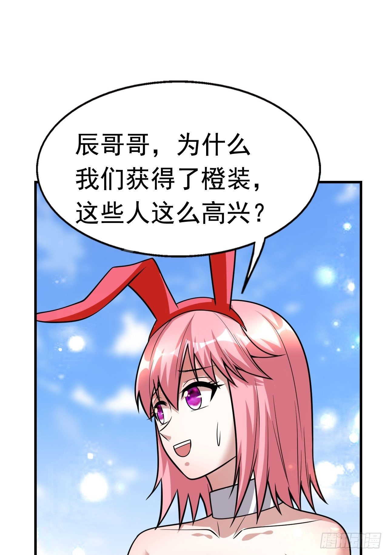 76 一直陪着我50