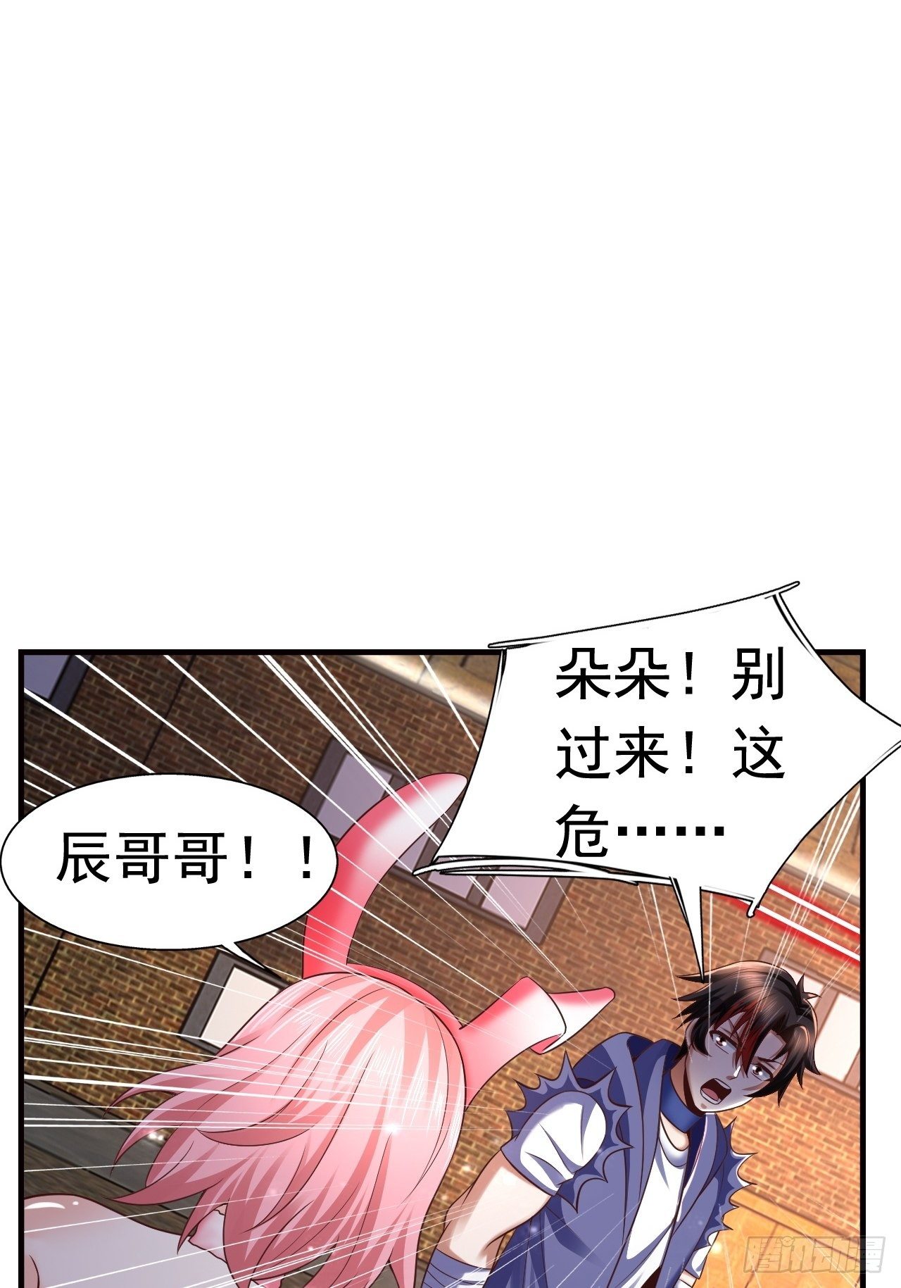 18 最强奶妈48