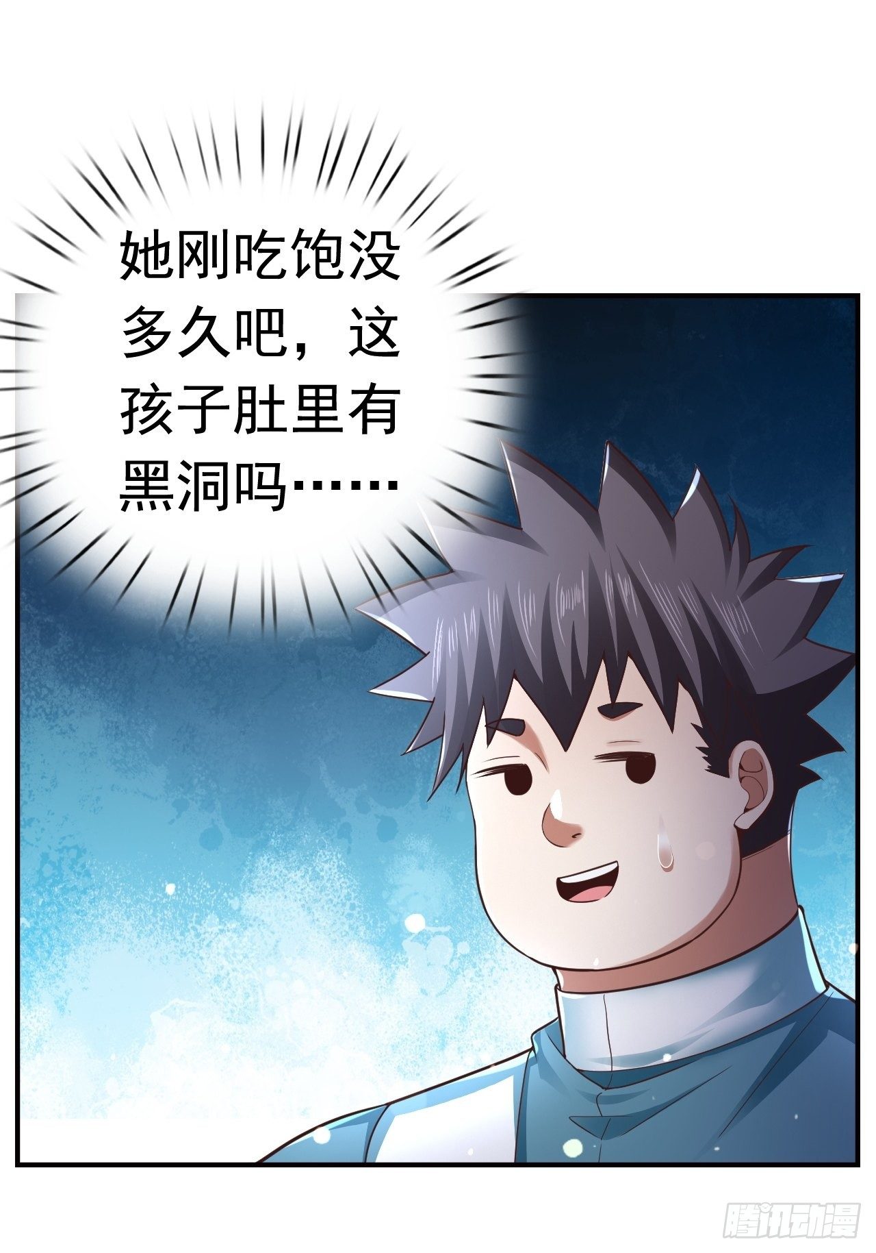 20 树妖26