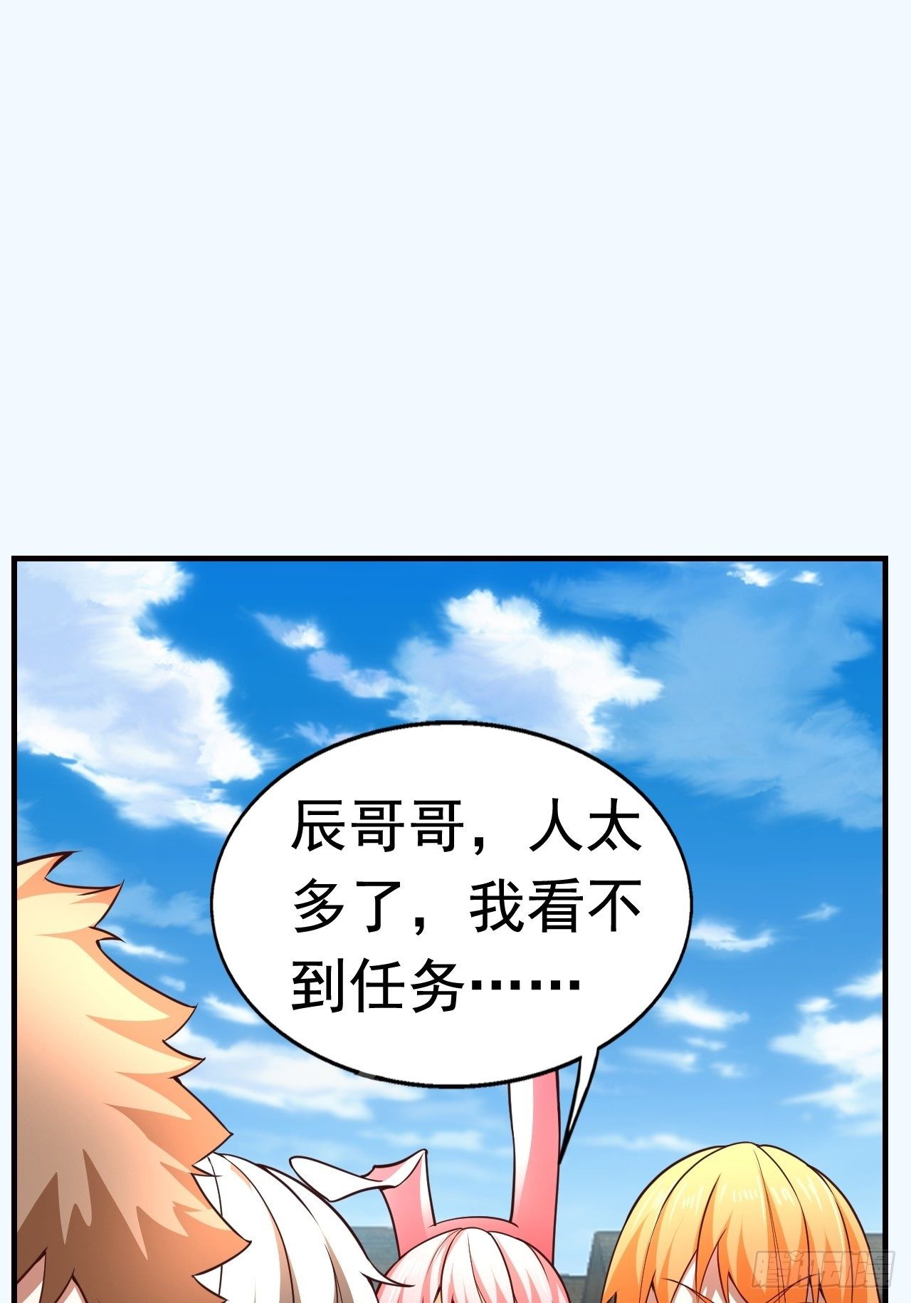 10 分别48