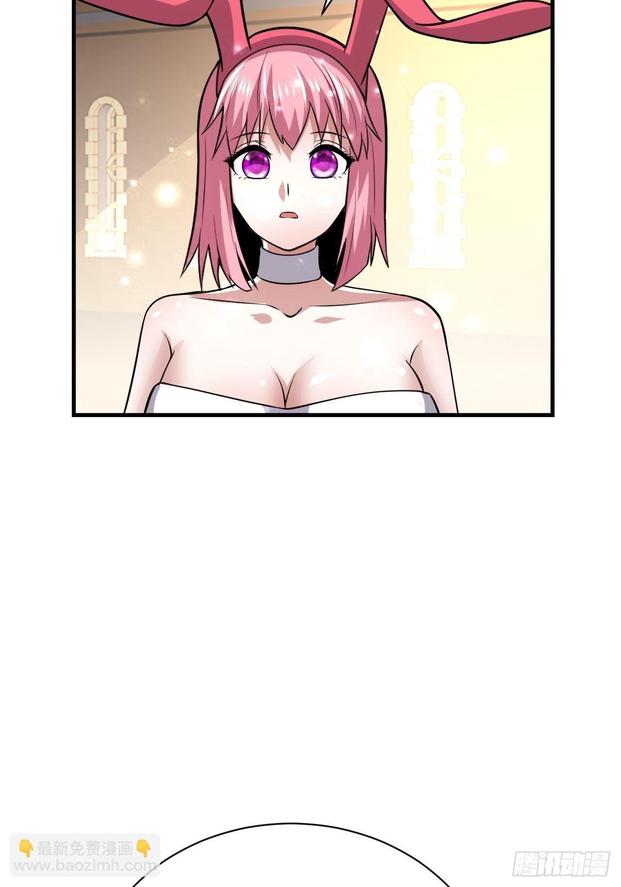 38 蓝香出事50