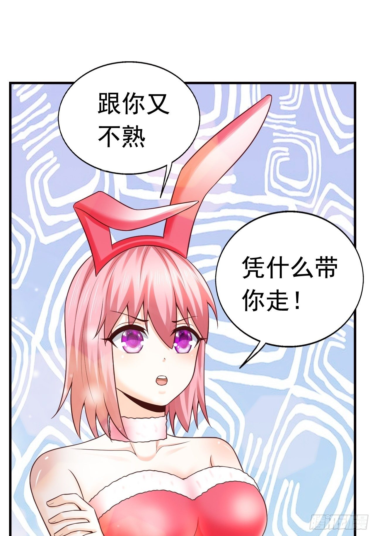 16 了结47