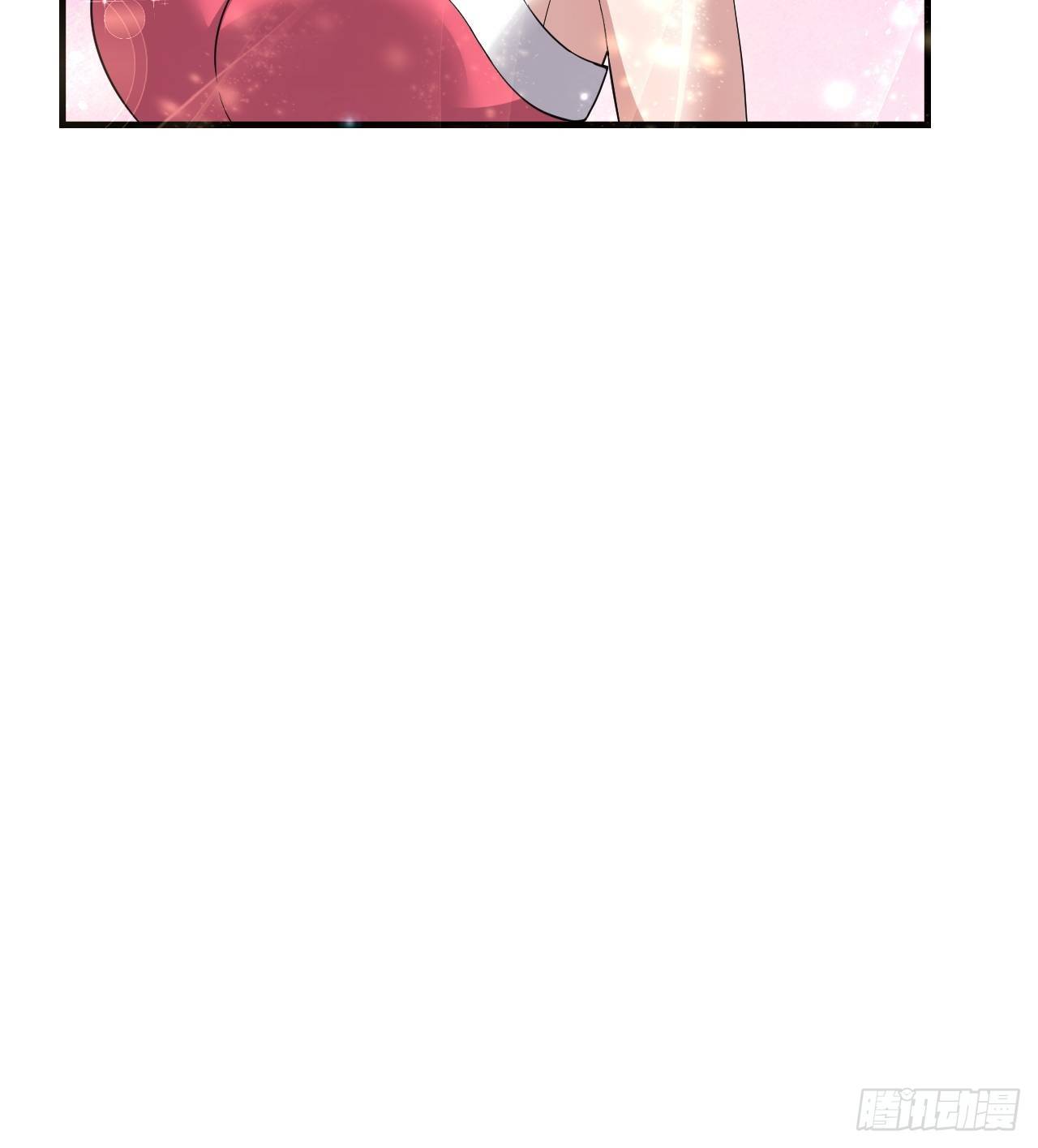 50 天龙帮主7