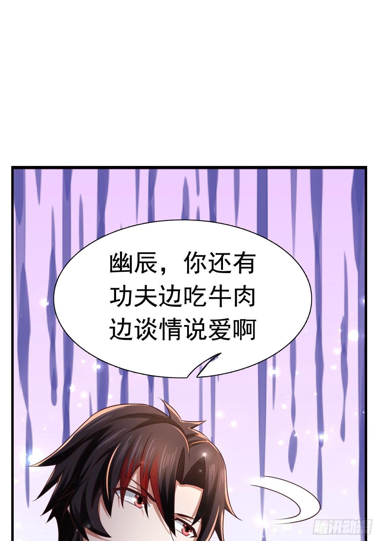 17 大队人马14