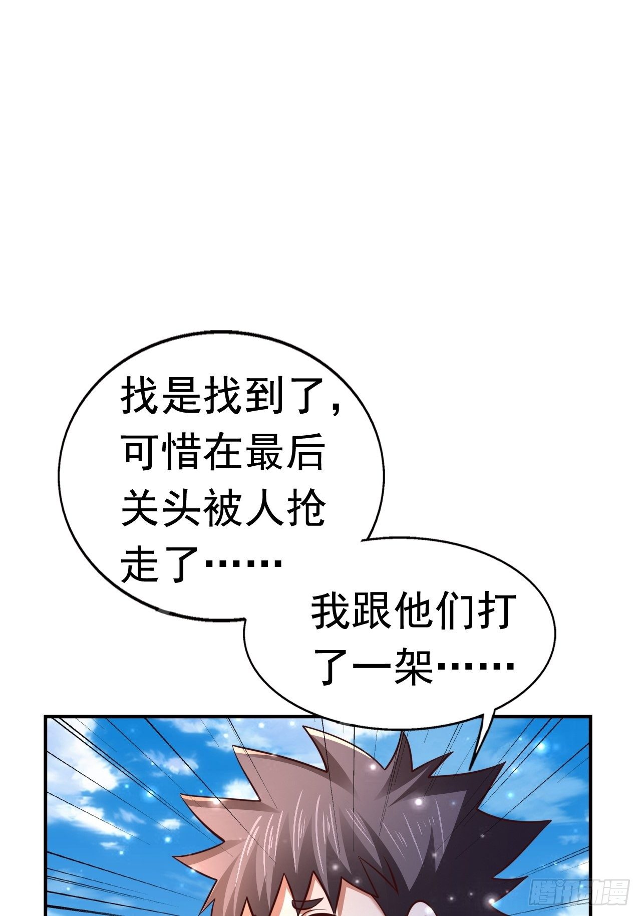 77 再遇小波48