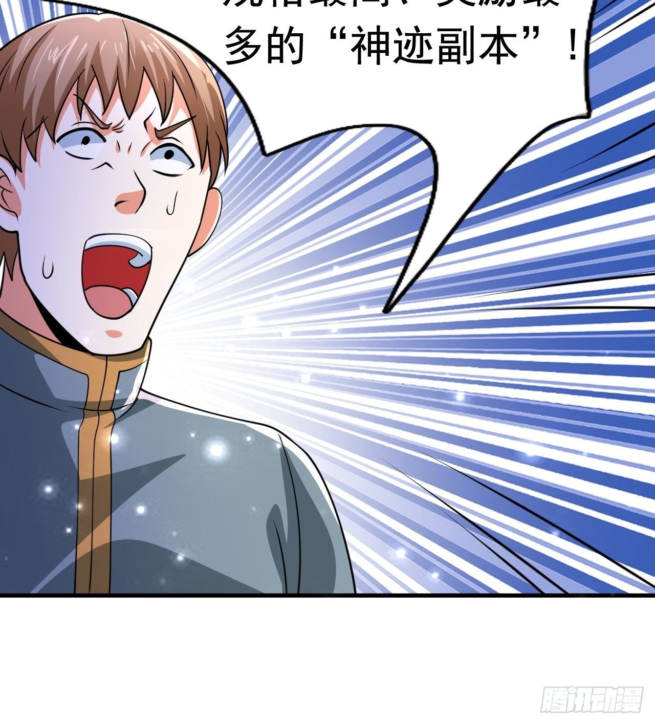 77 再遇小波7