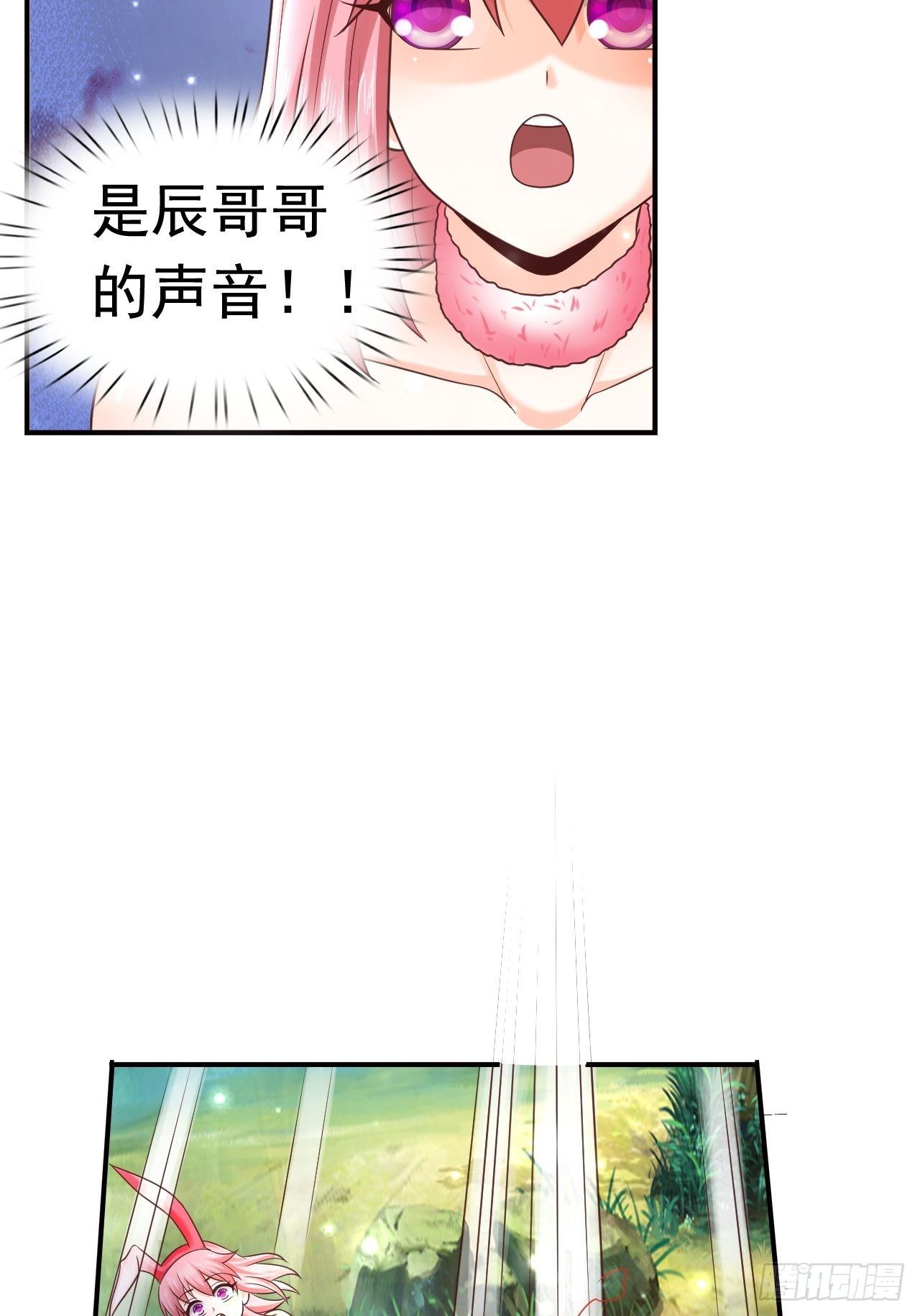 14 冰与火战斗9