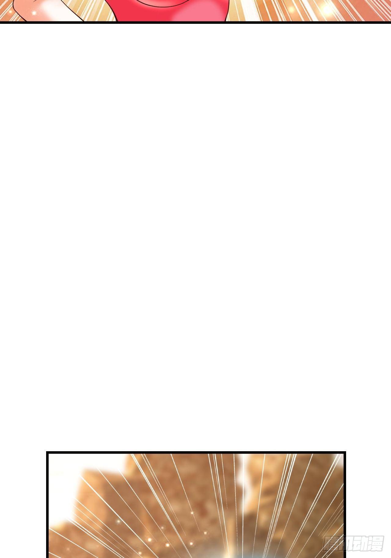 51 似水长香52