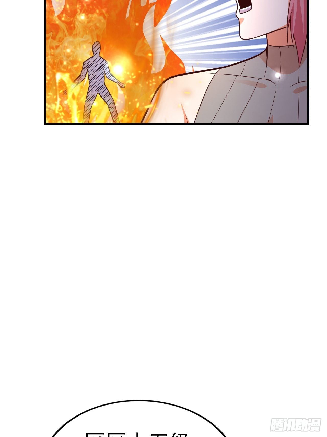 40 危机50