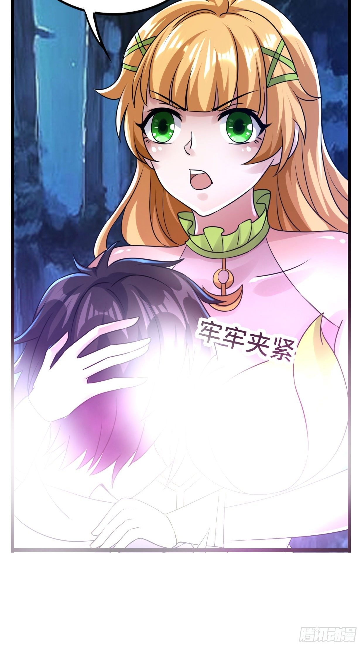65 狼人营地77