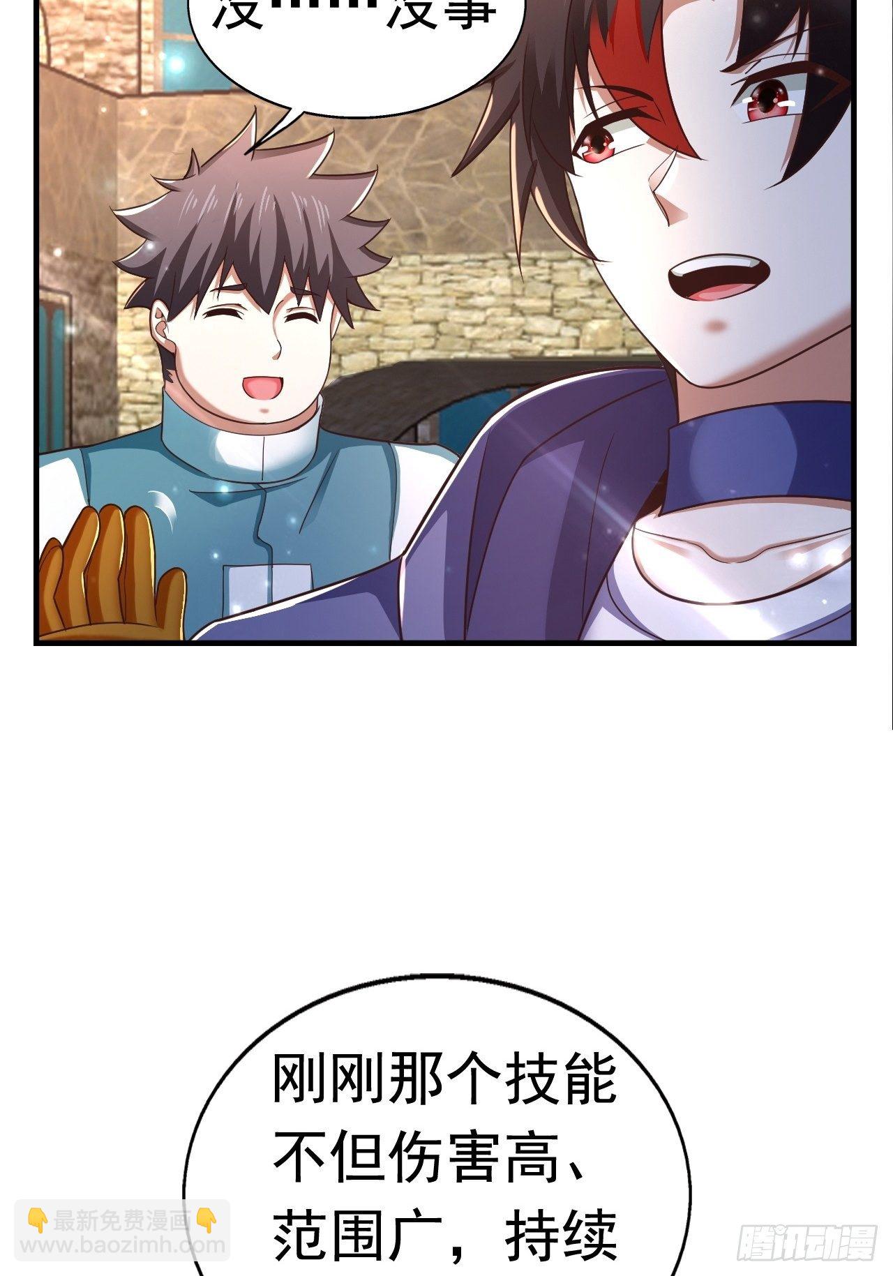 24 AM联盟神秘成员55