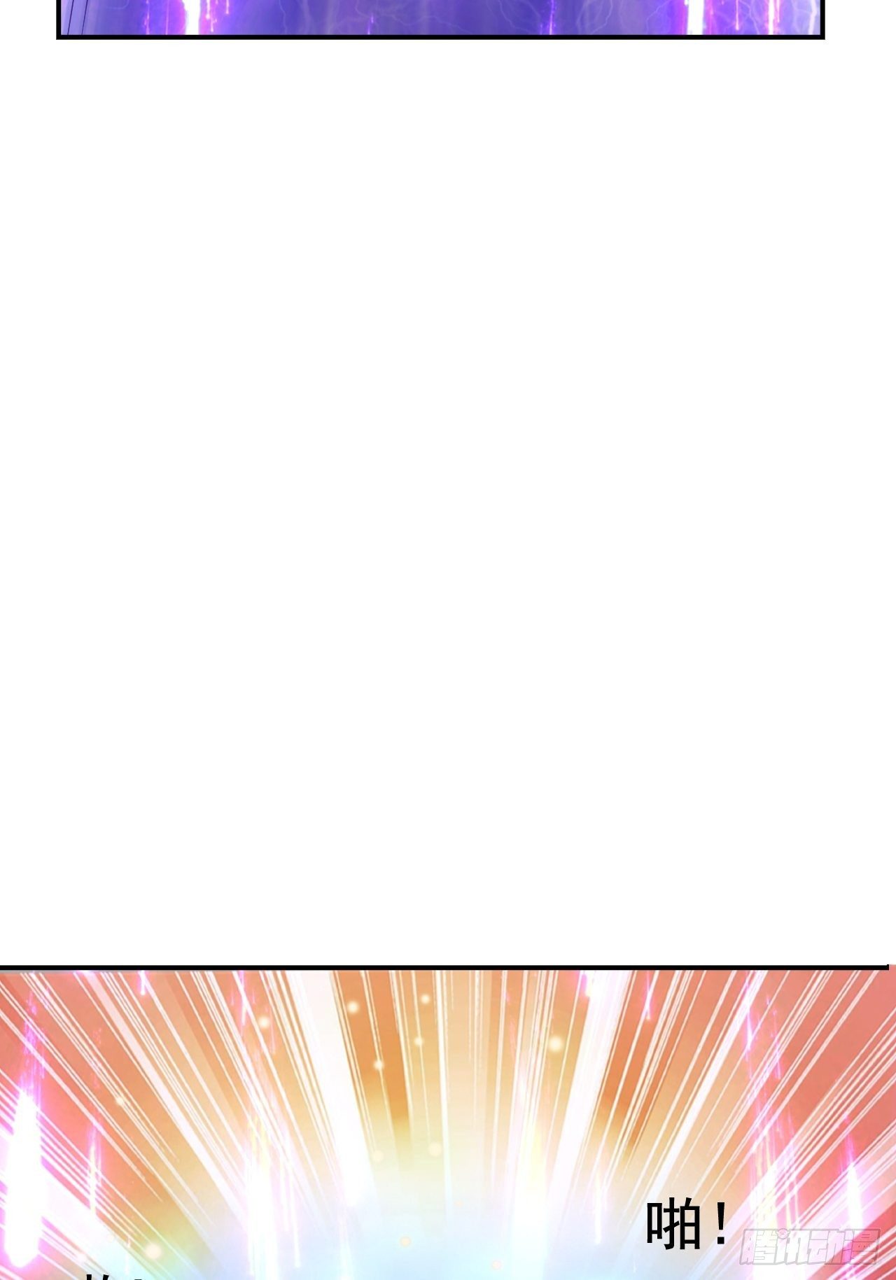 40 危机70