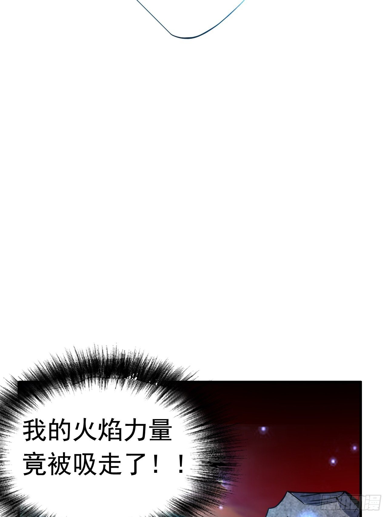 46 什么来头23