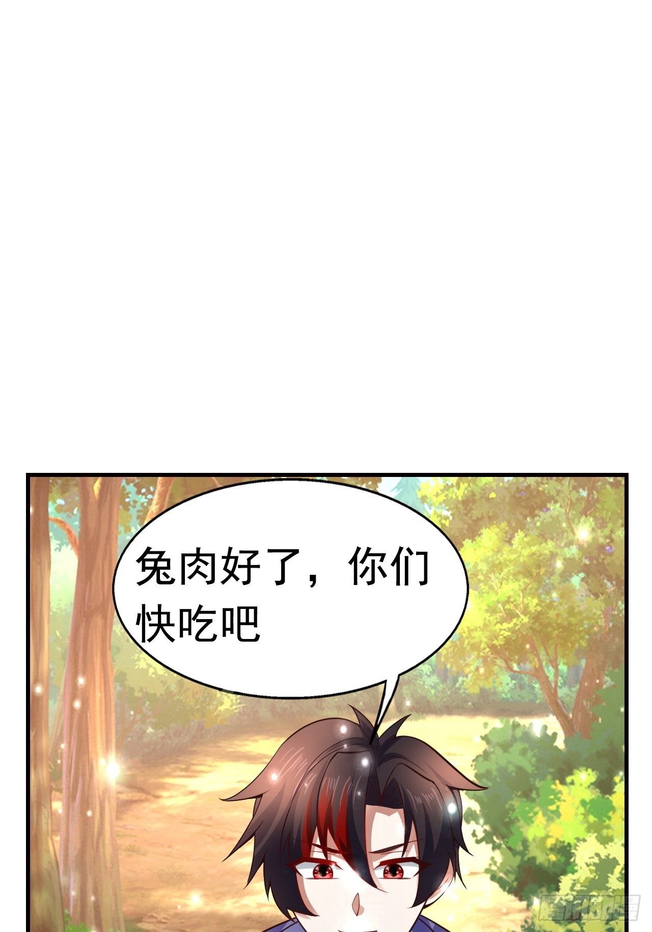 10 分别20