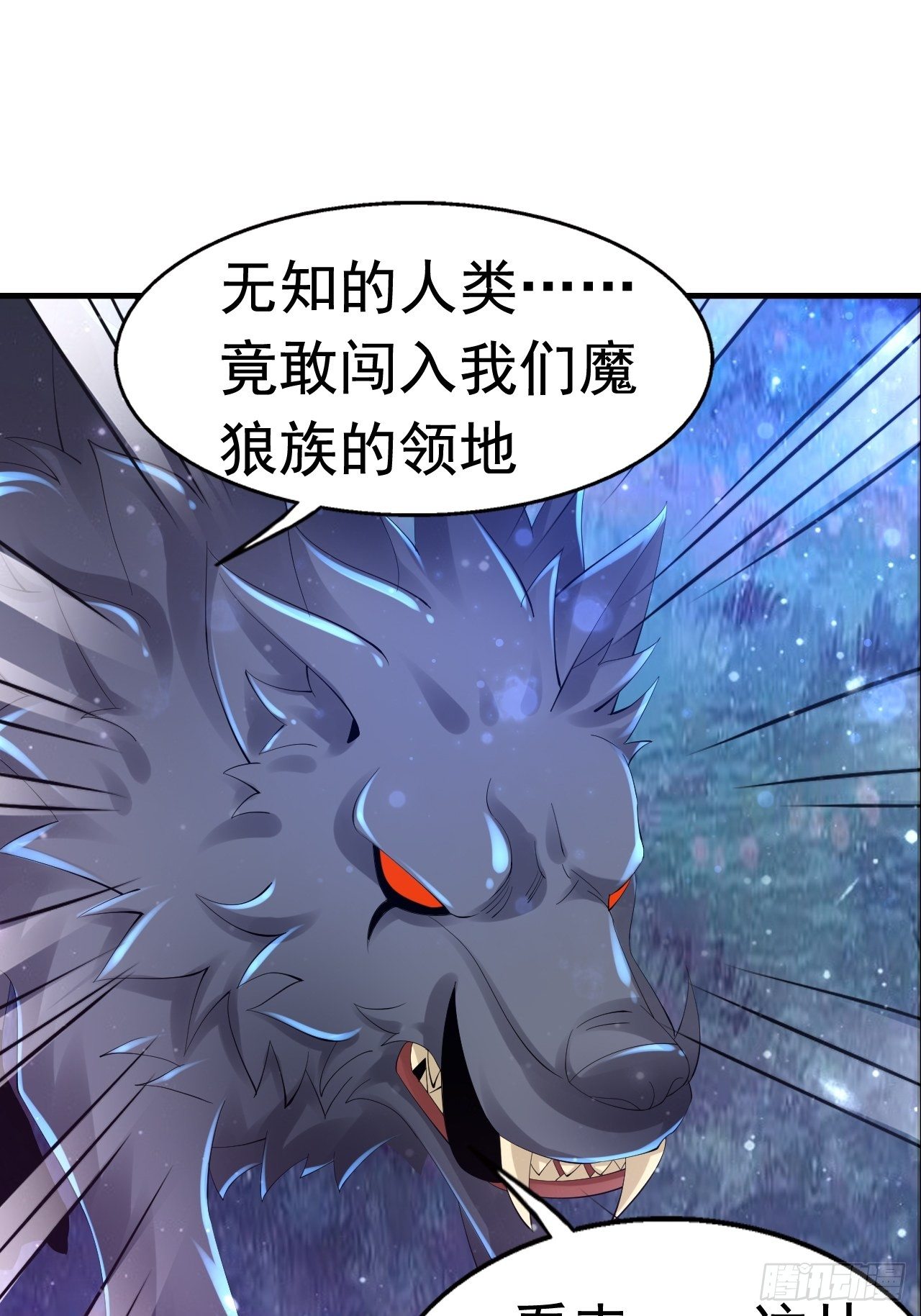 63 橙品任务45