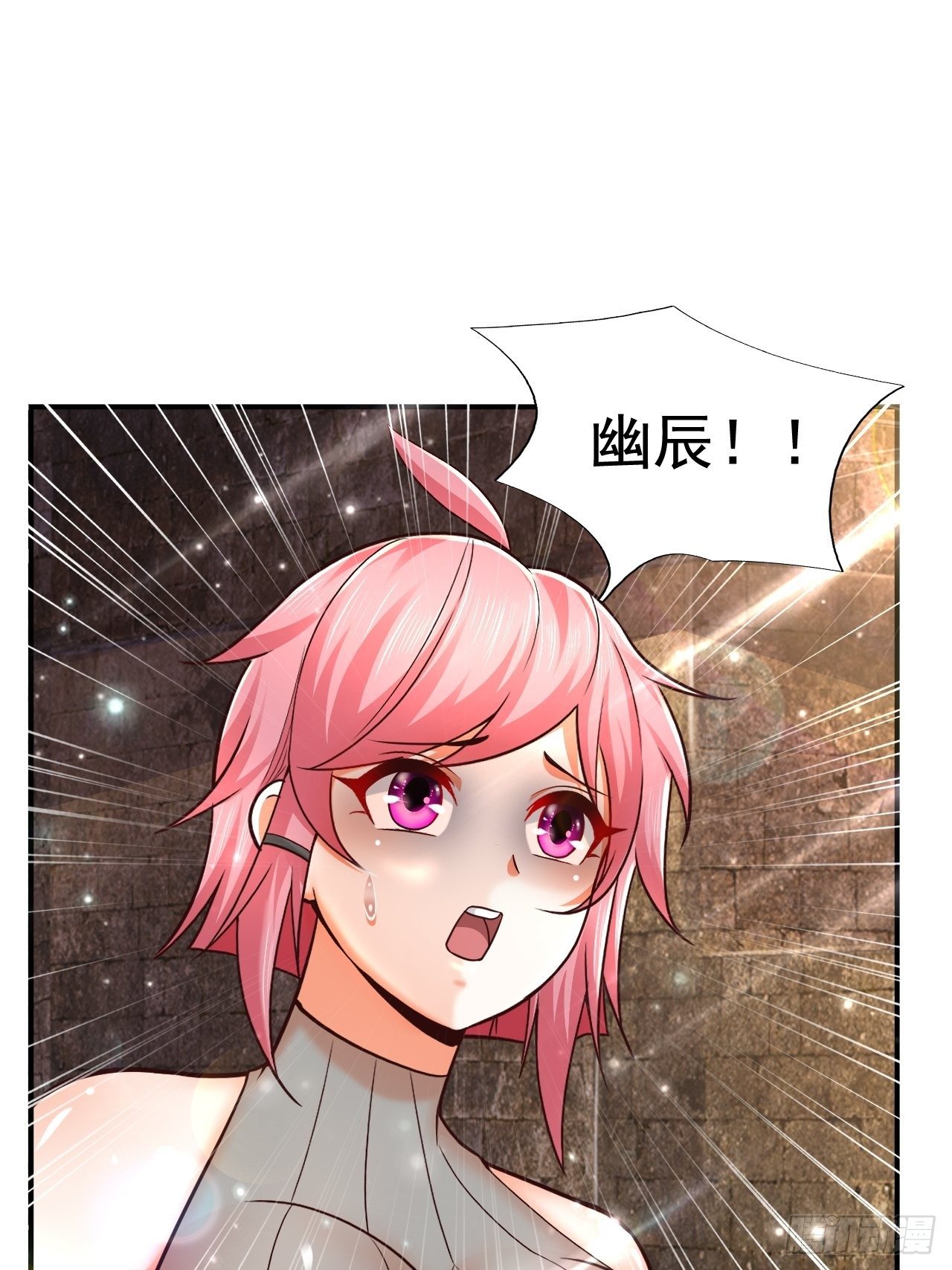 40 危机9