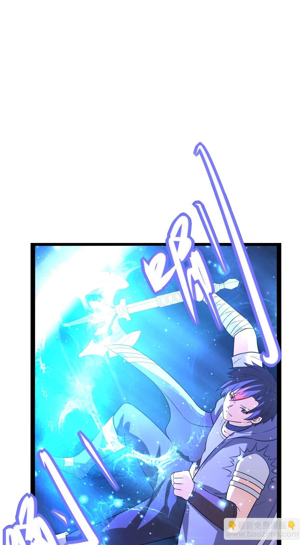72 魔美再临68