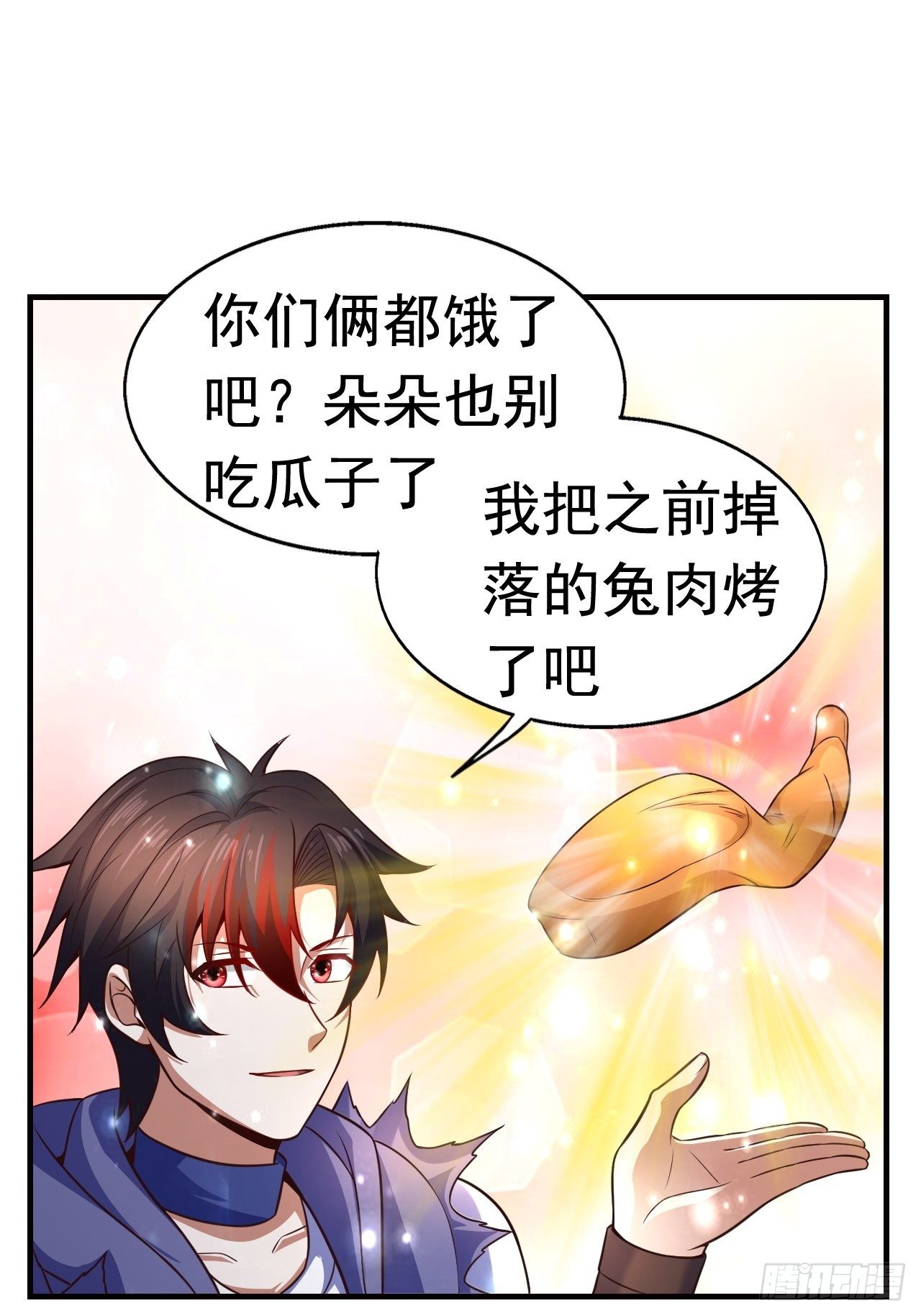 10 分别15