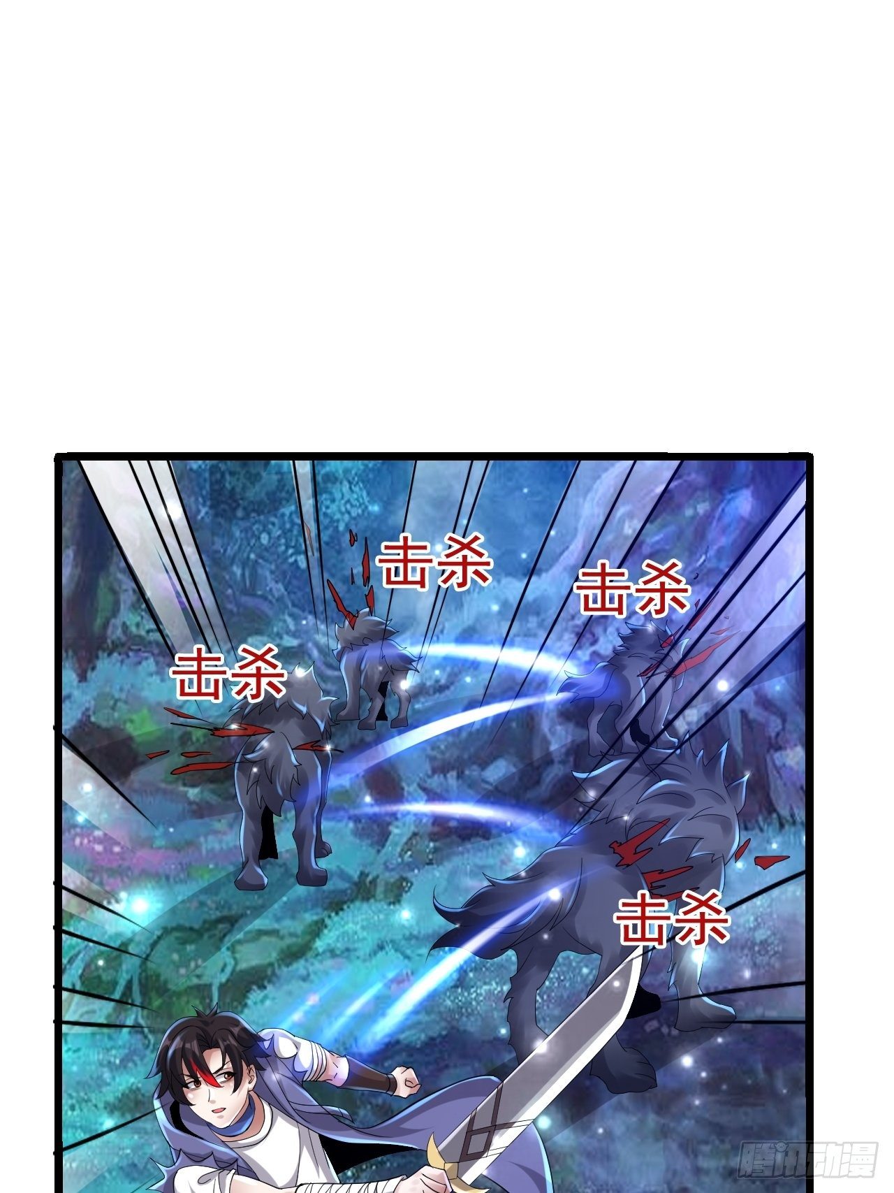 63 橙品任务57