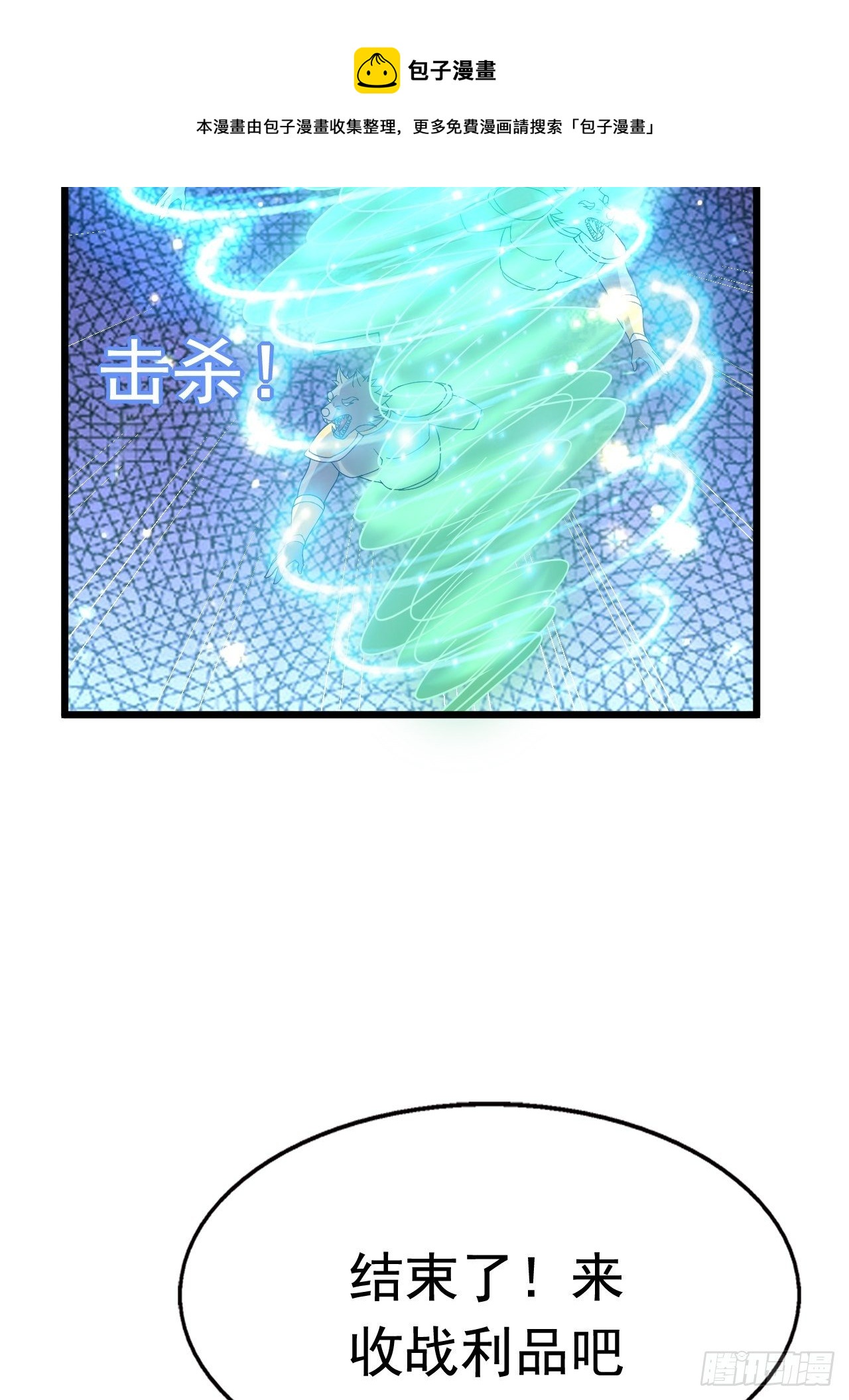 68 帮我一下嘛20
