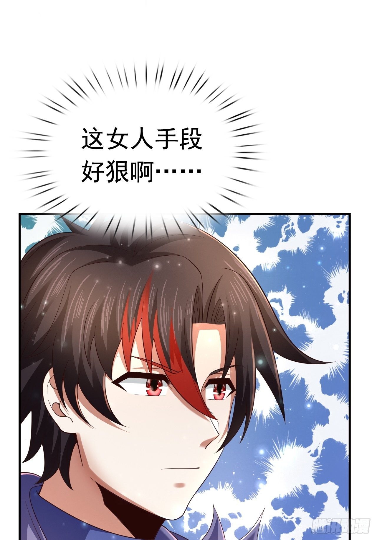 78 多管闲事？56