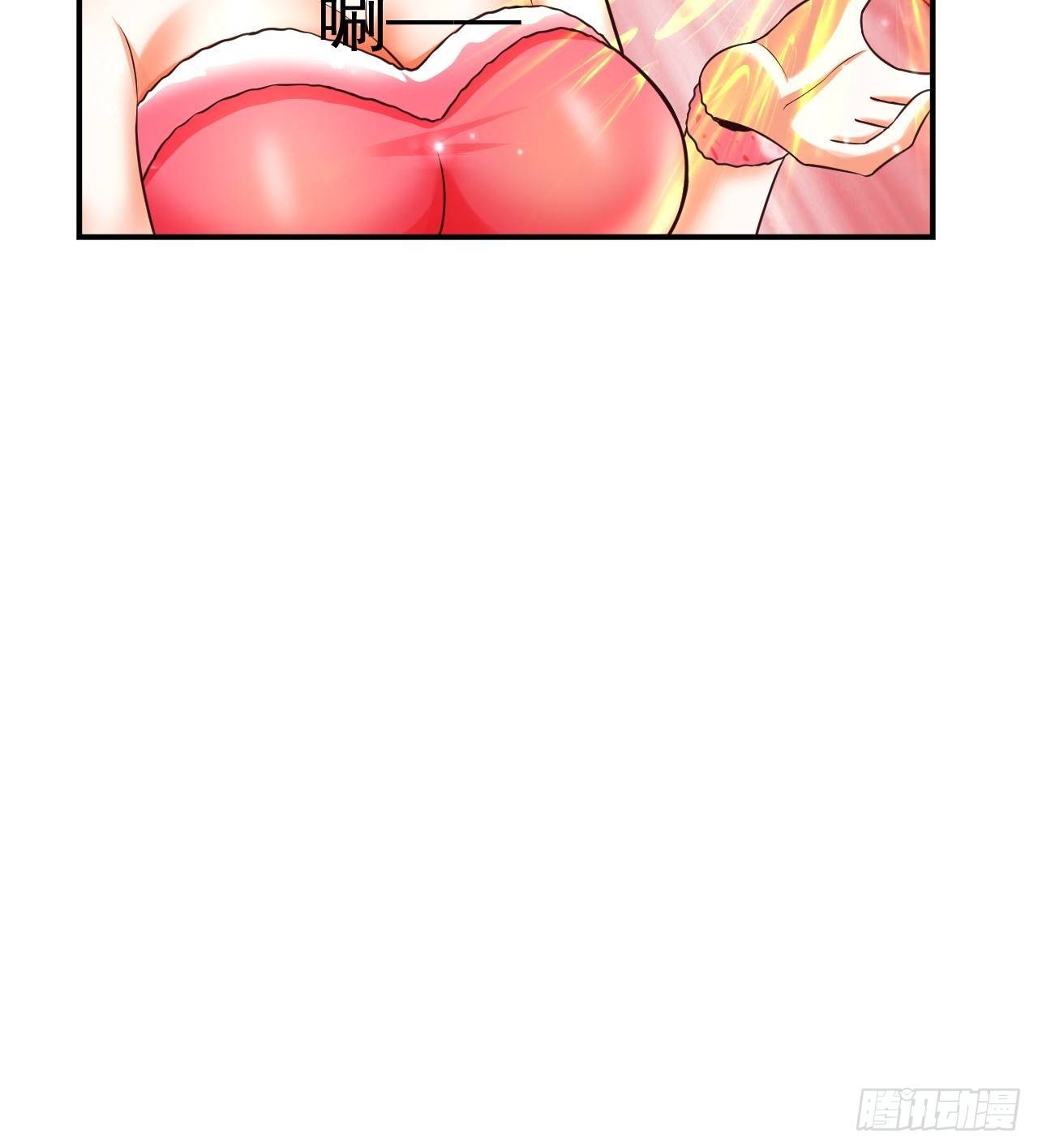 35 萌宠契约29