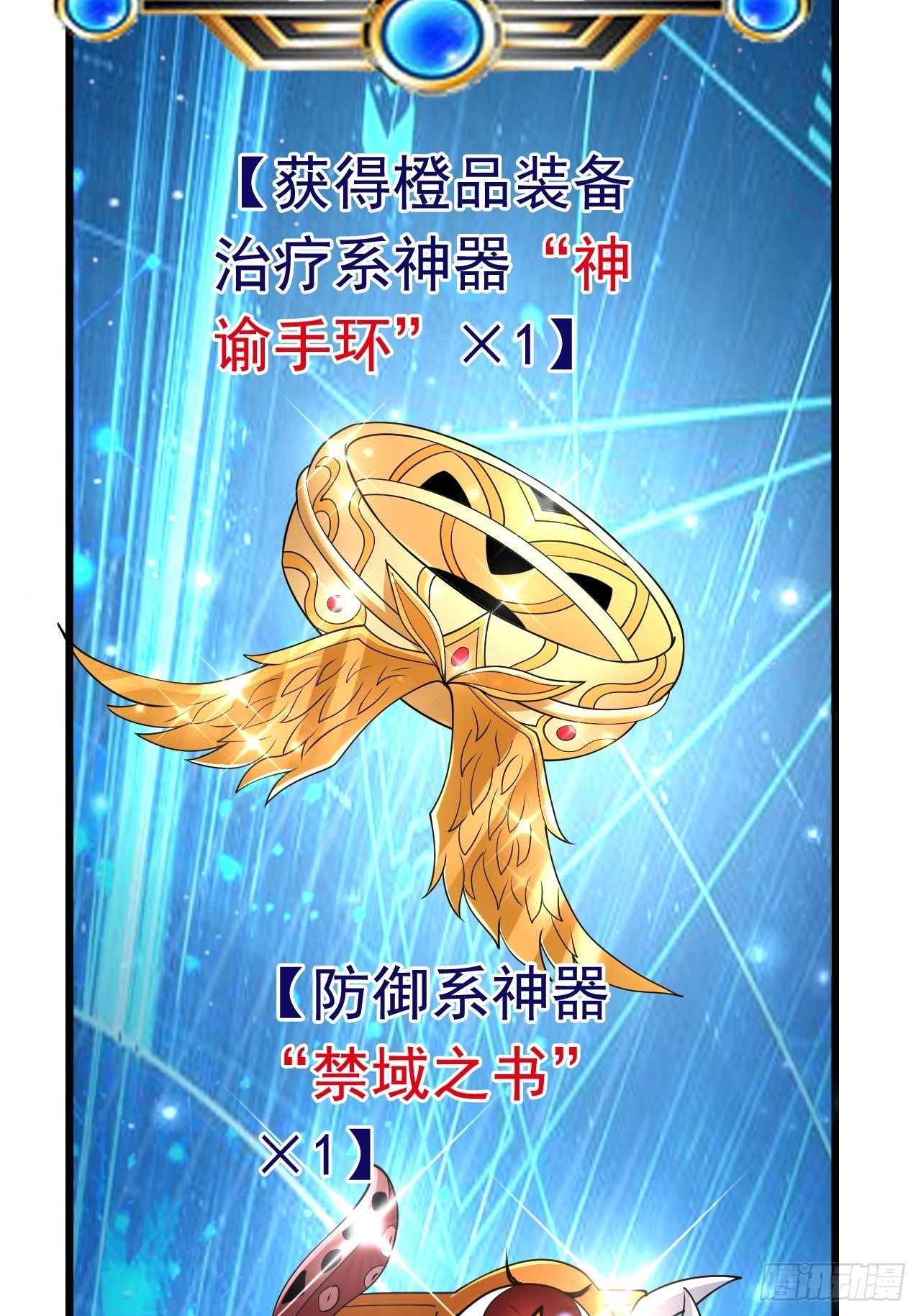 77 再遇小波2